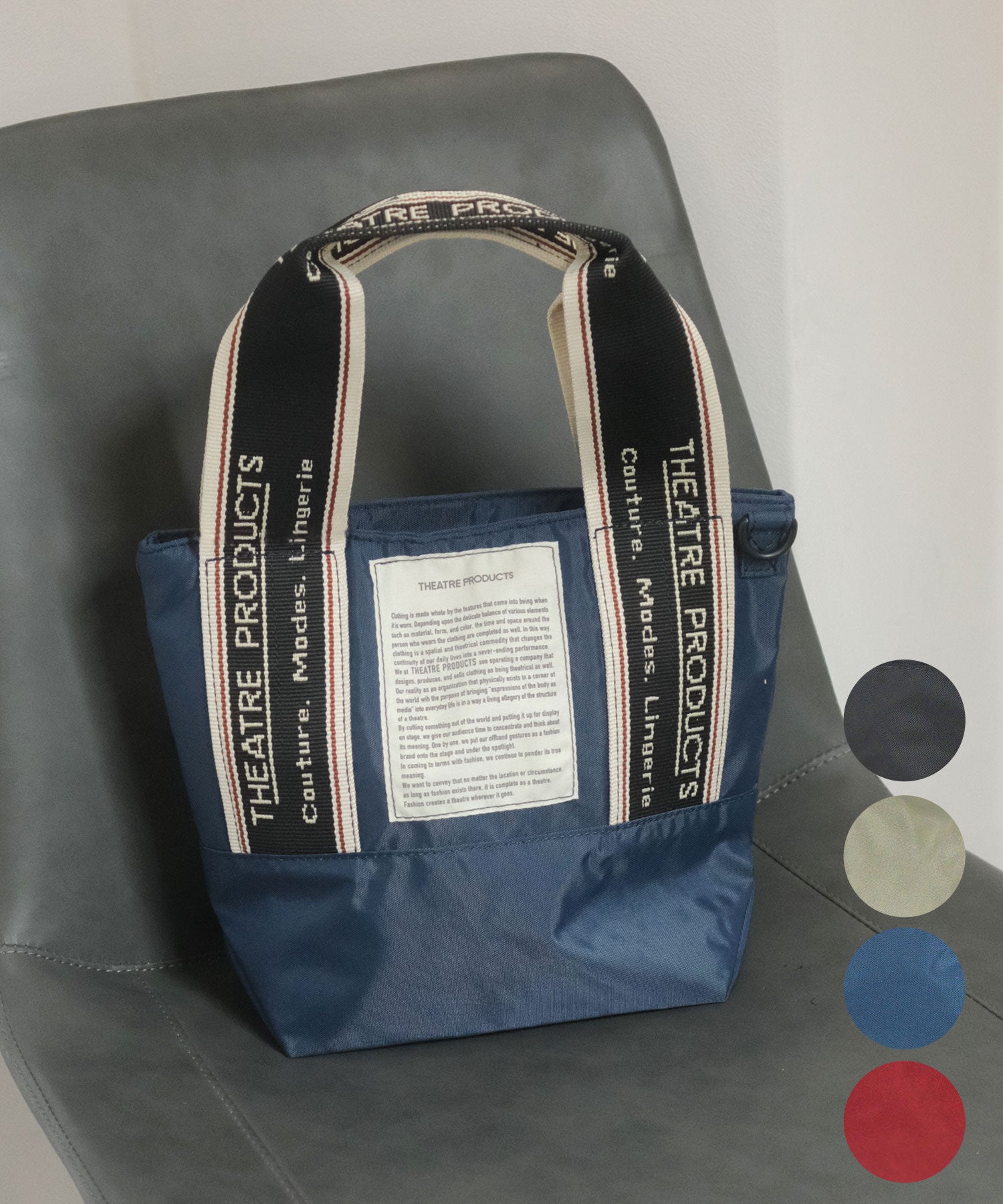 THEATRE PRODUCTS(シアタープロダクツ)ブラックタイプ2wayトート