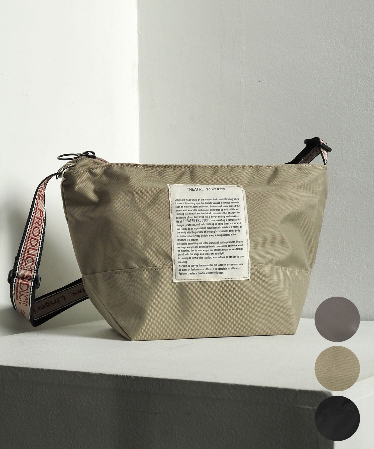 THEATRE PRODUCTS(シアタープロダクツ)テープポシェット