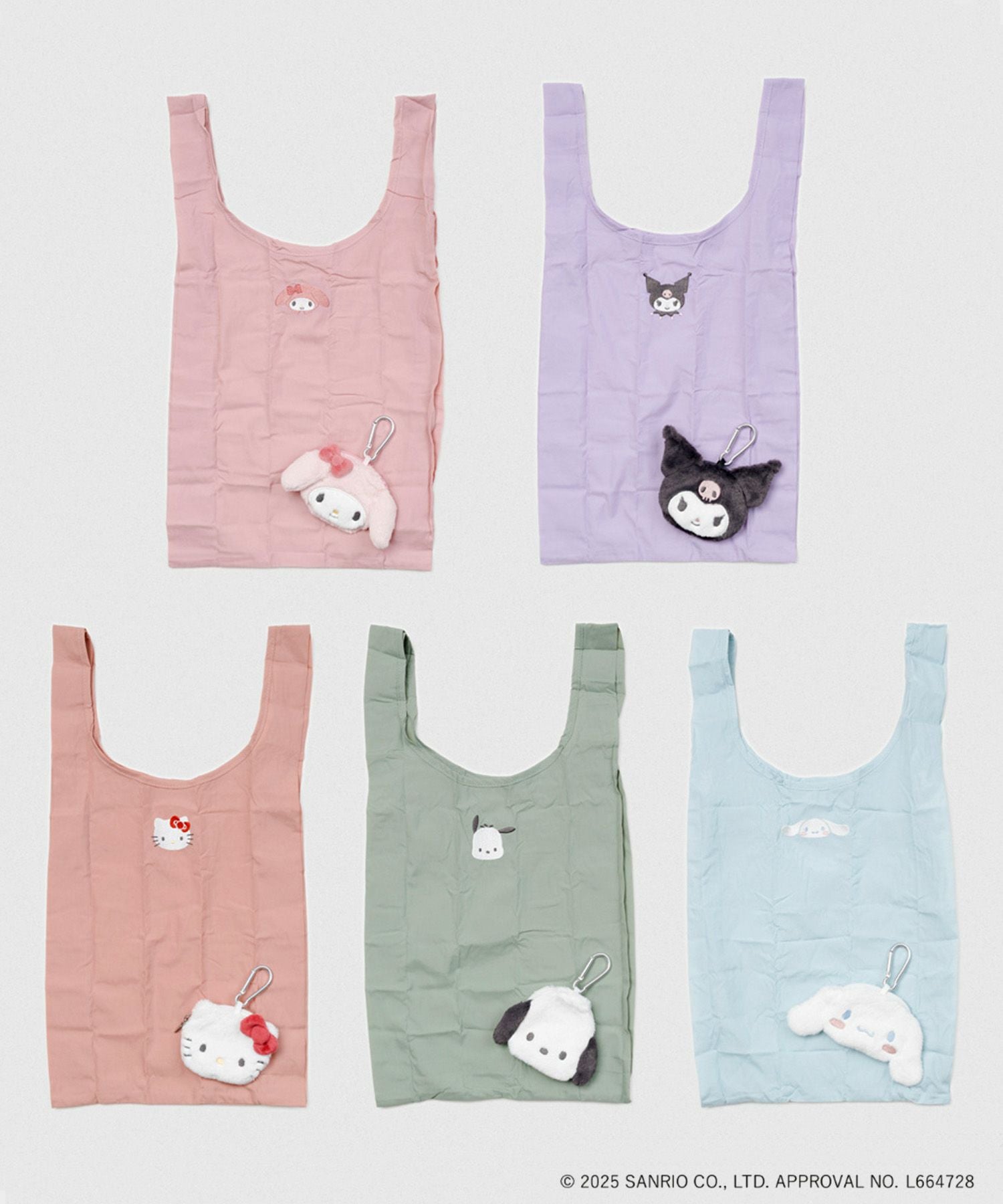 サンリオポーチ付きショッピングバック