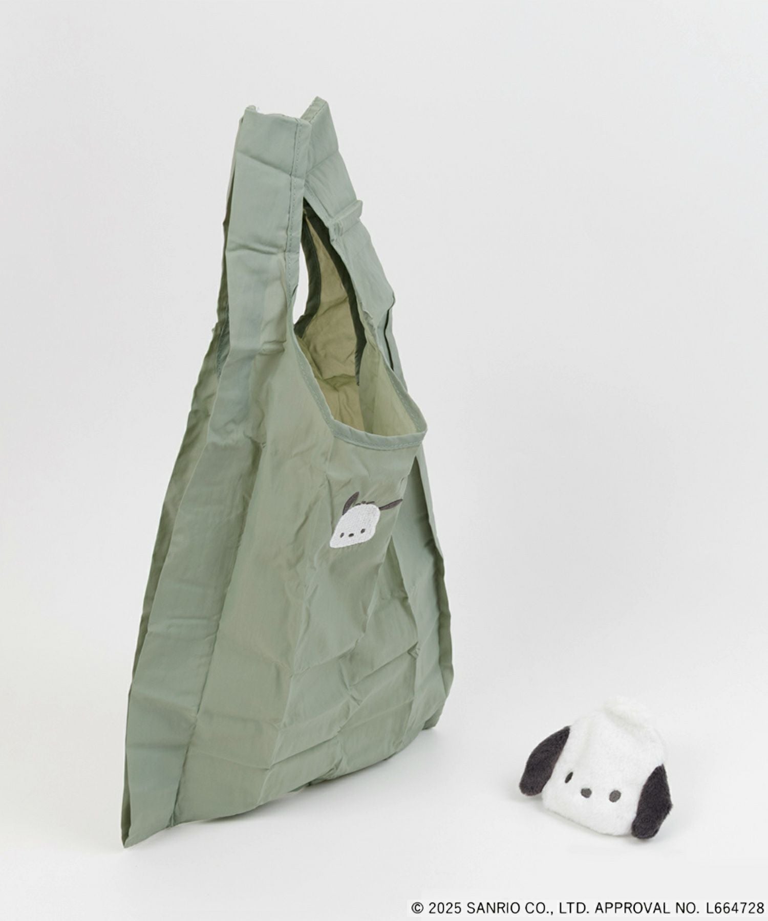 サンリオポーチ付きショッピングバック