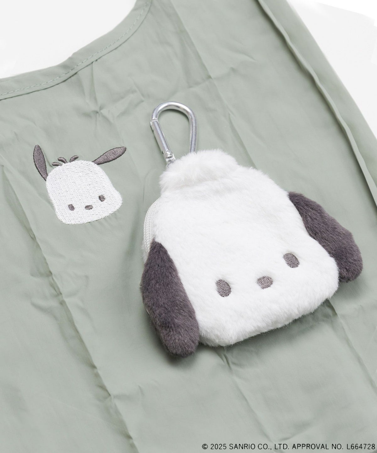 サンリオポーチ付きショッピングバック