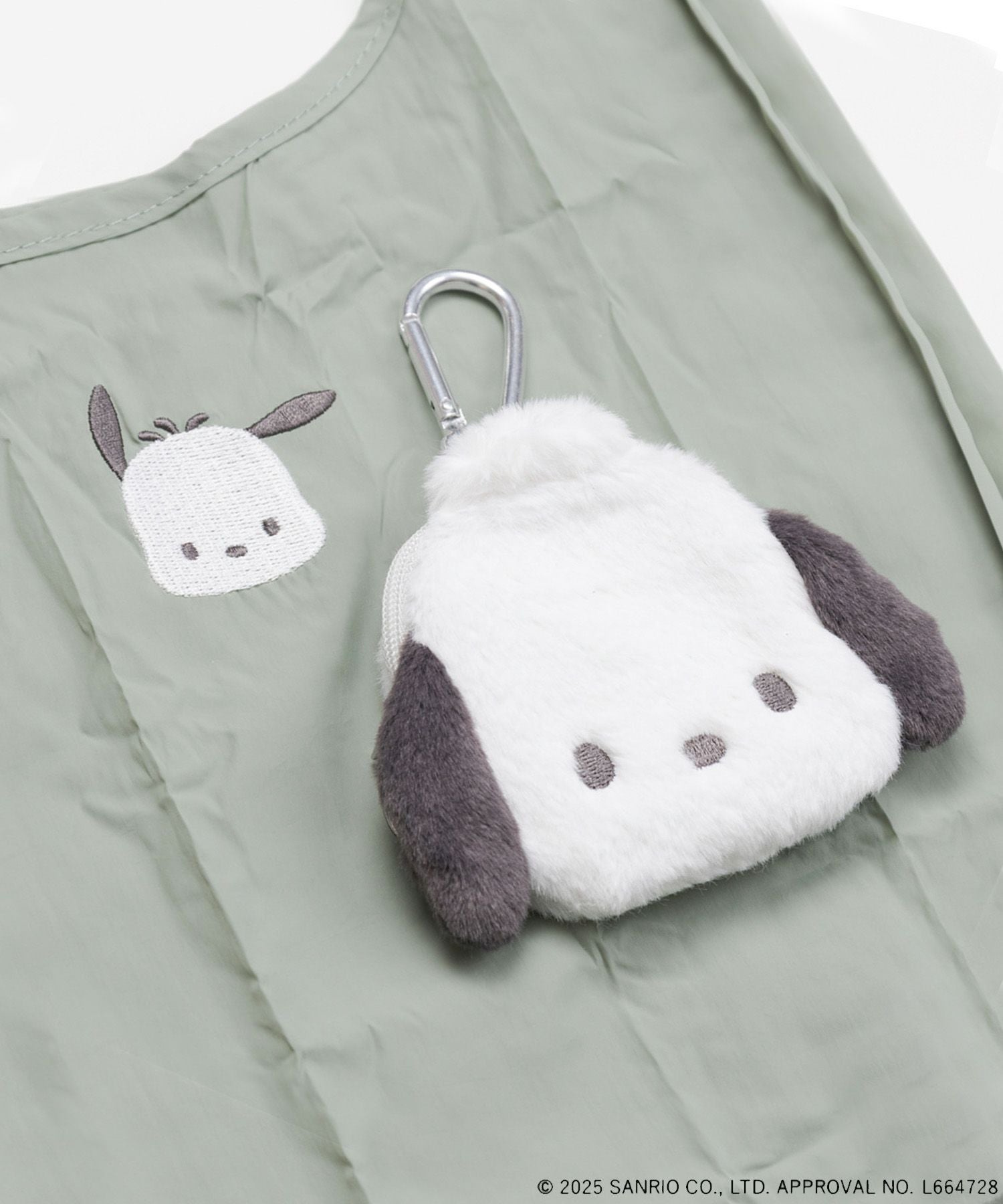 サンリオポーチ付きショッピングバック