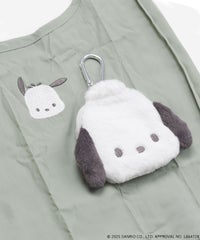 サンリオポーチ付きショッピングバック