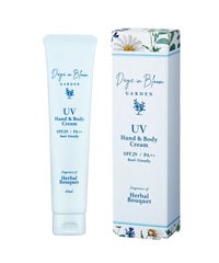 デイズインブルームUVハンド＆ボディークリーム