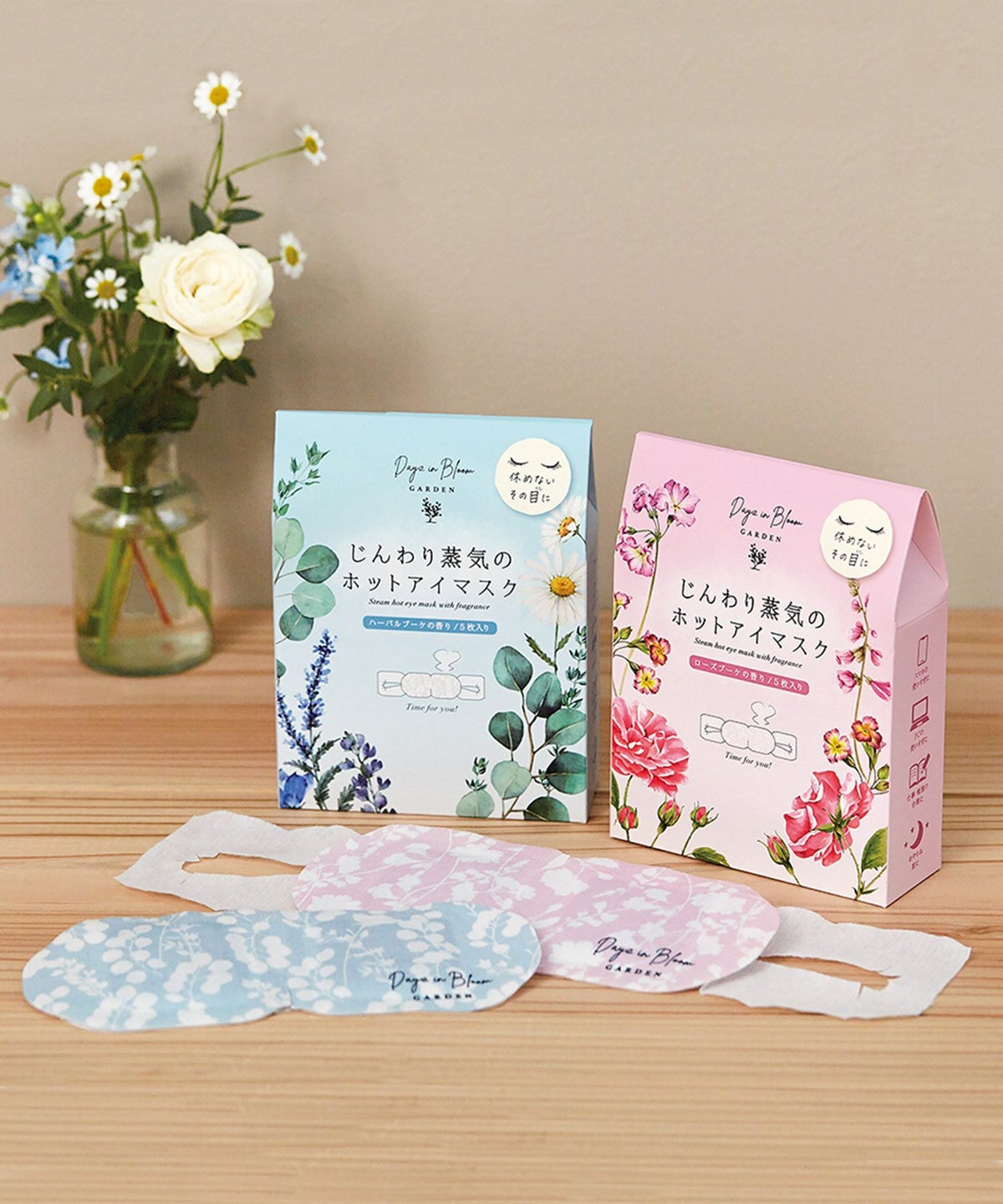 デイズインブルームホットアイマスク5P