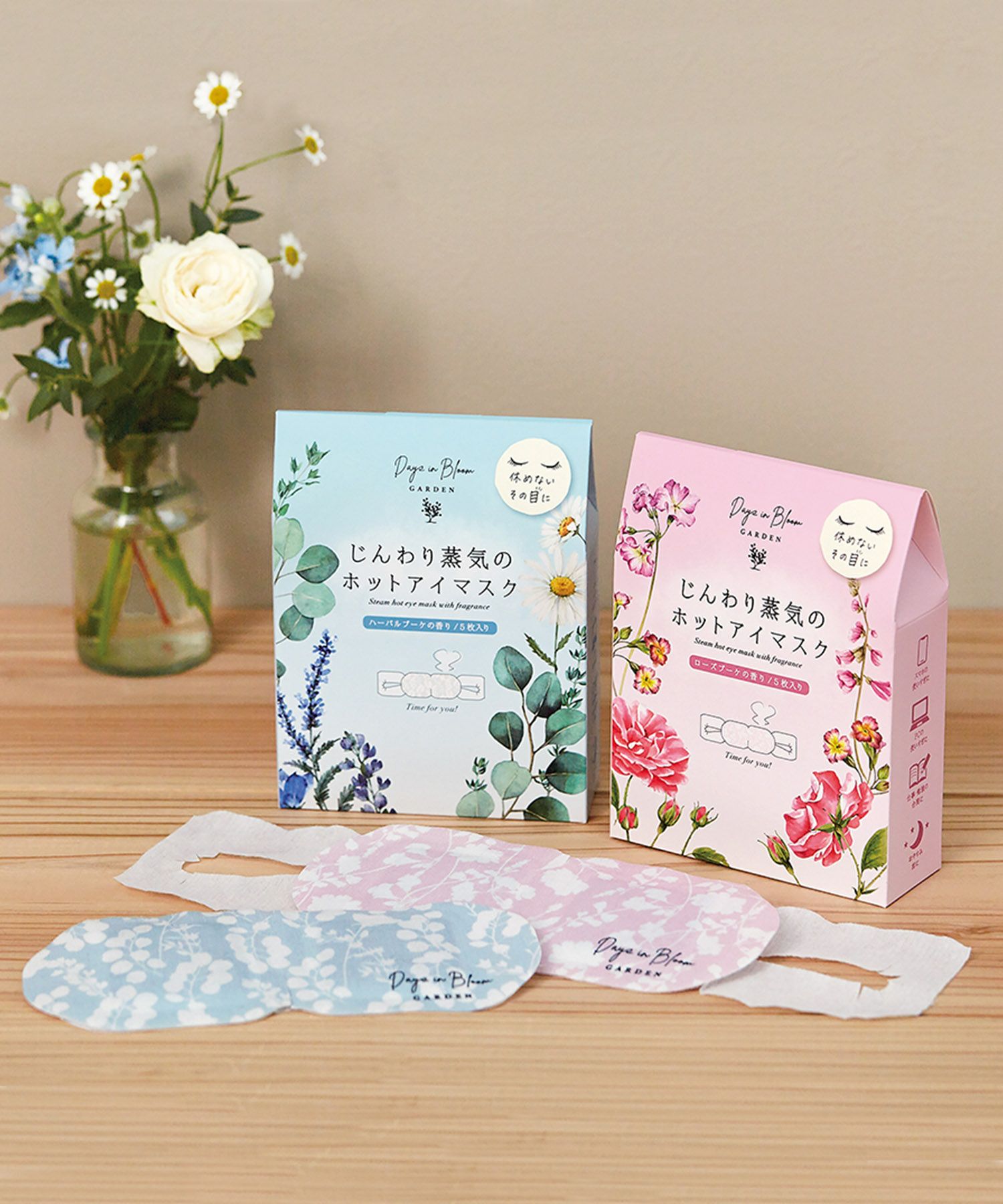 デイズインブルームホットアイマスク5P