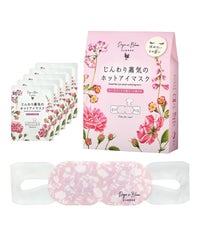 デイズインブルームホットアイマスク5P