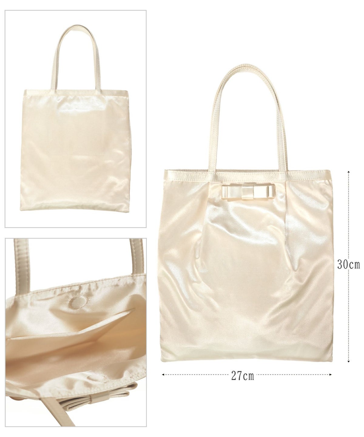 サテンリボンサブバッグ