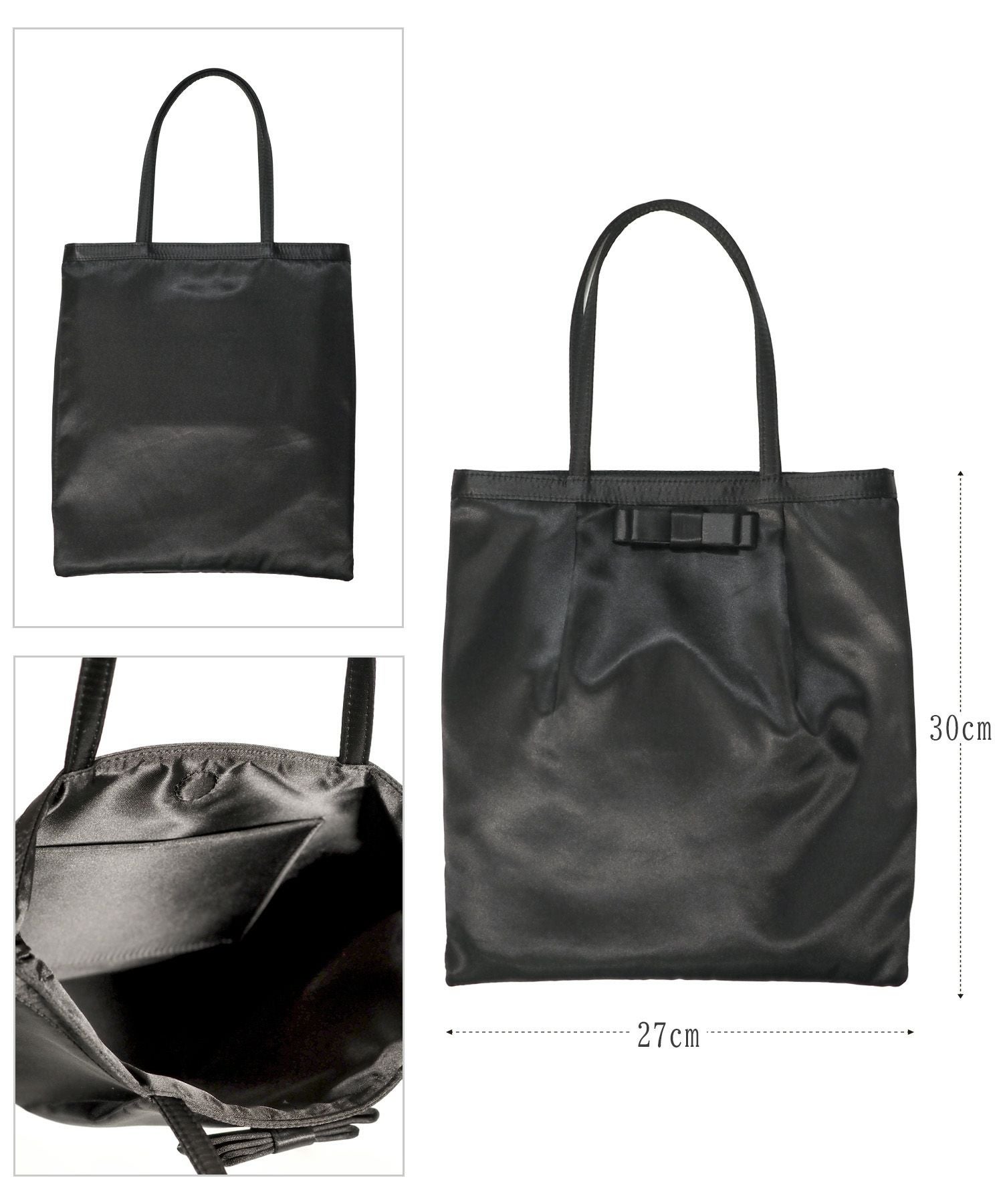 サテンリボンサブバッグ