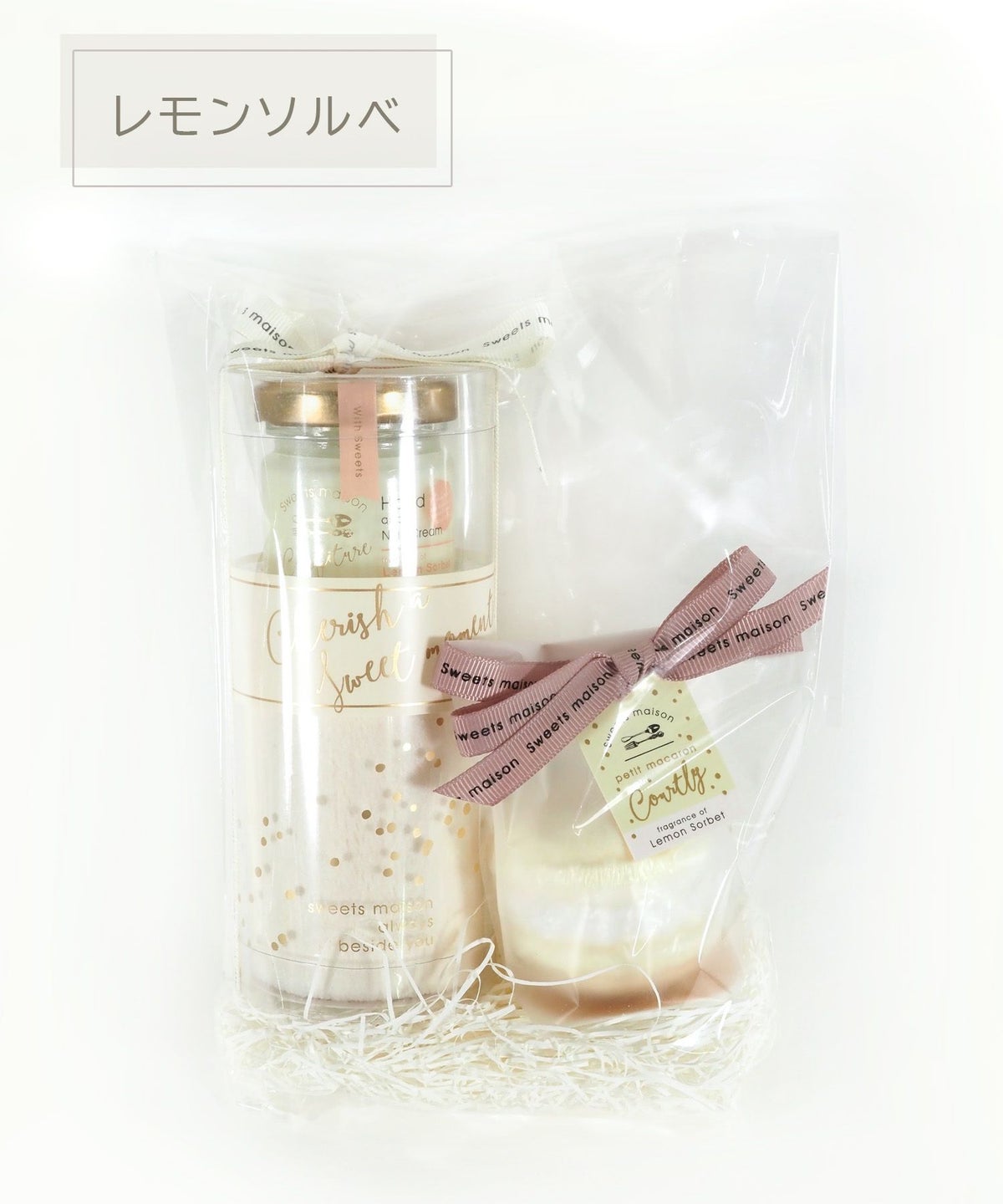 スウィーツメゾンプチマカロン＆ハンドケアギフトセット