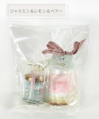 スウィーツメゾンプチマカロン2p&ハンドクリームギフトセット