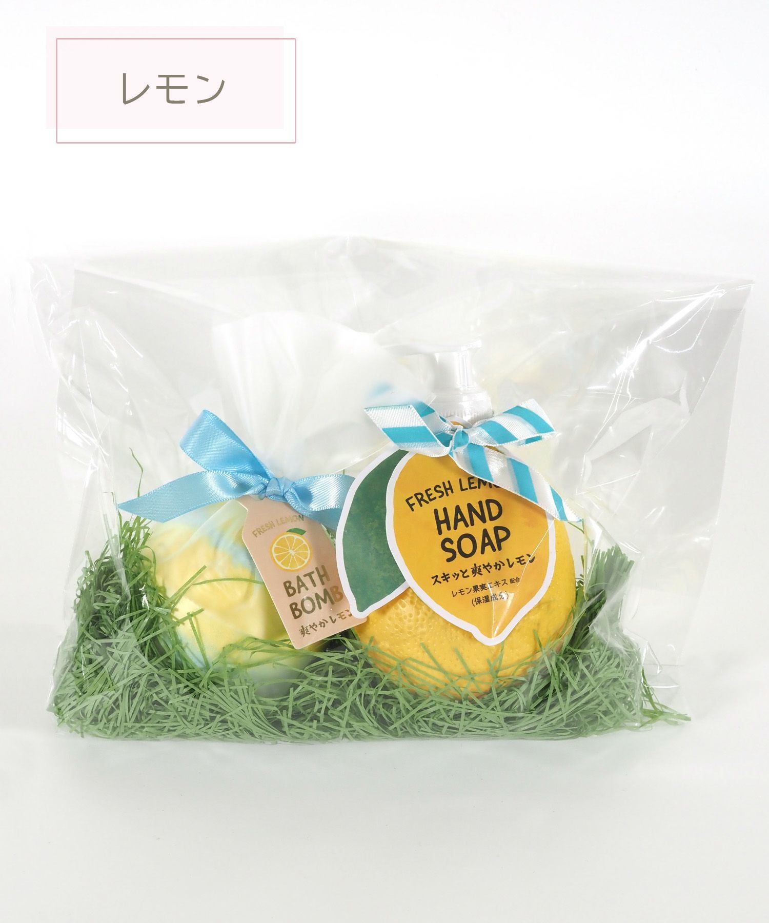 フルーツの森ハンドソープ＆マーブルバスボムギフトセット