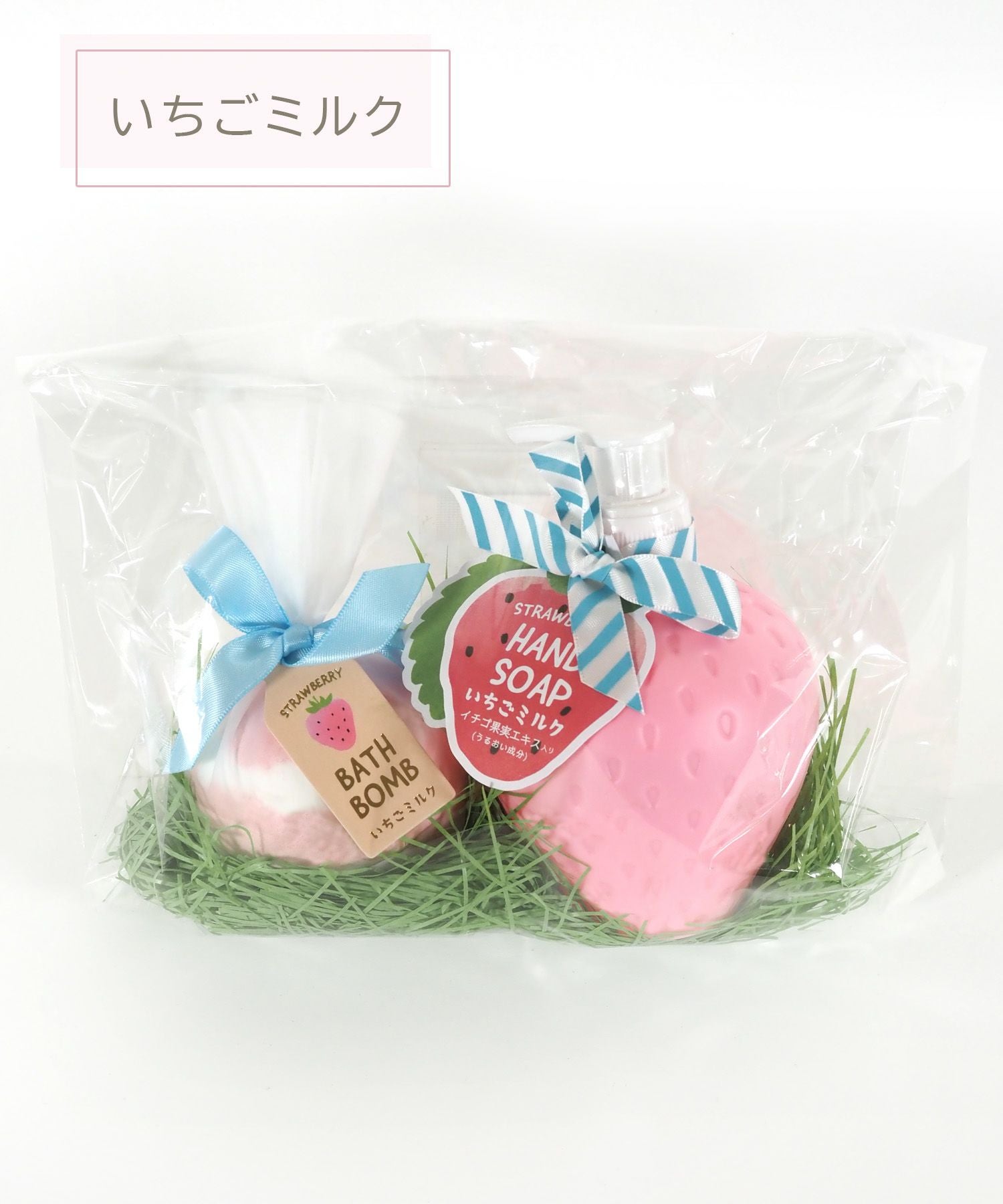 フルーツの森ハンドソープ＆マーブルバスボムギフトセット