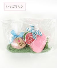 フルーツの森ハンドソープ＆マーブルバスボムギフトセット