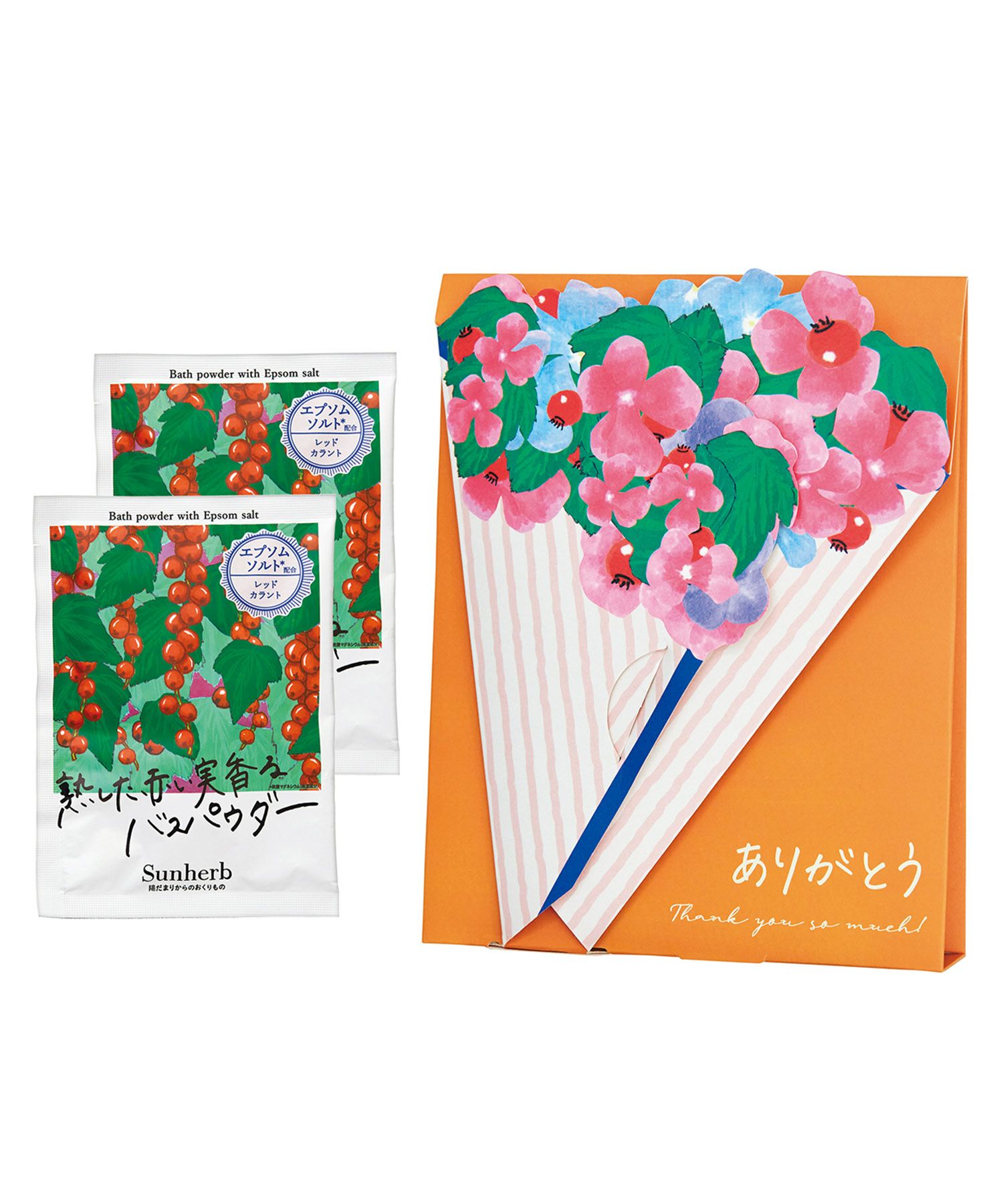 サンハーブ バスパウダーセット ブーケ