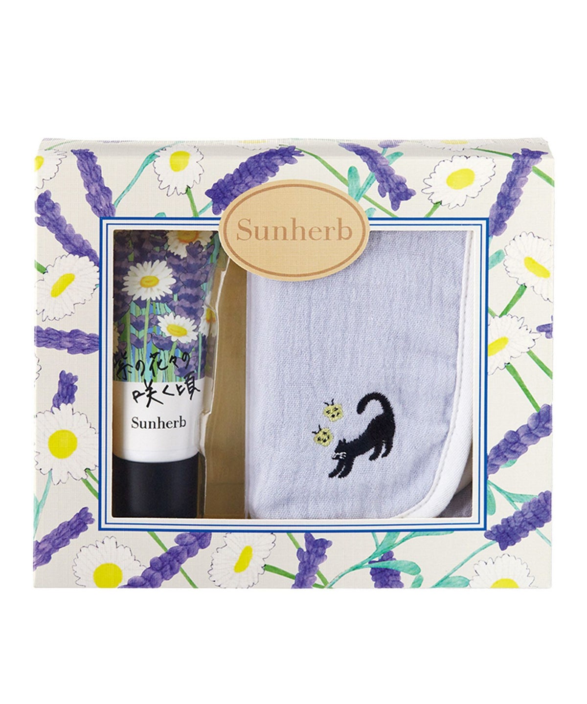 サンハーブハンカチ＆ハンドクリームセット