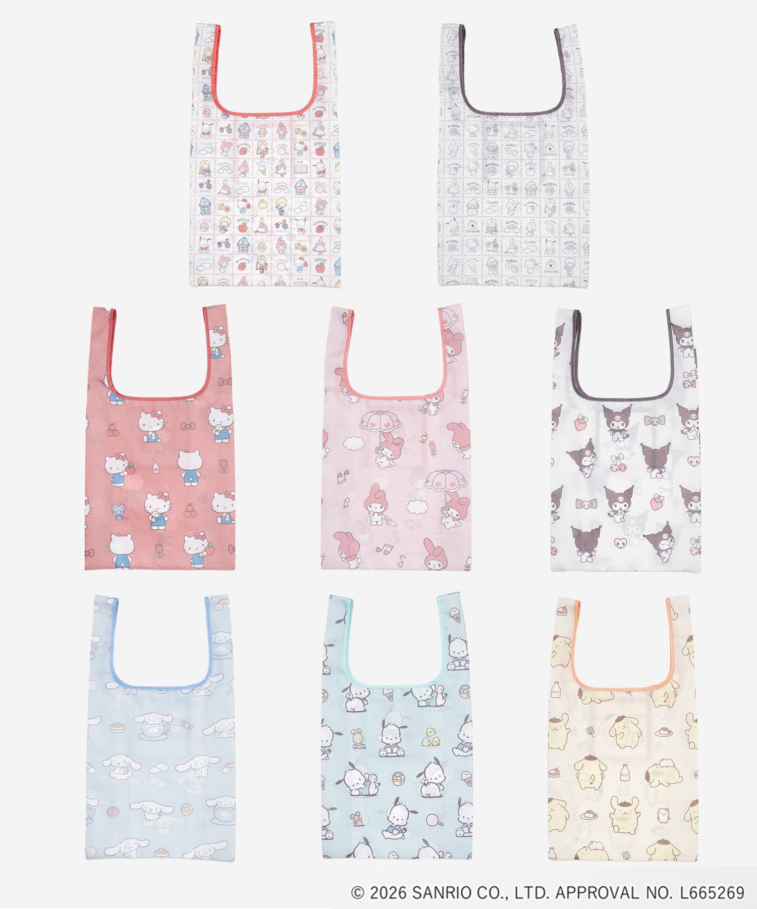 サンリオ ショッピングバッグ Sサイズ