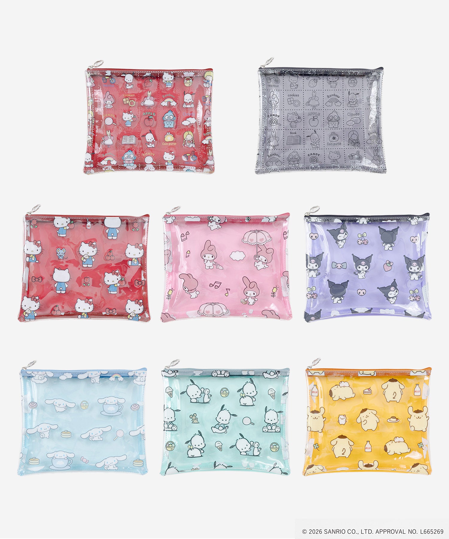 サンリオ PVCポーチ