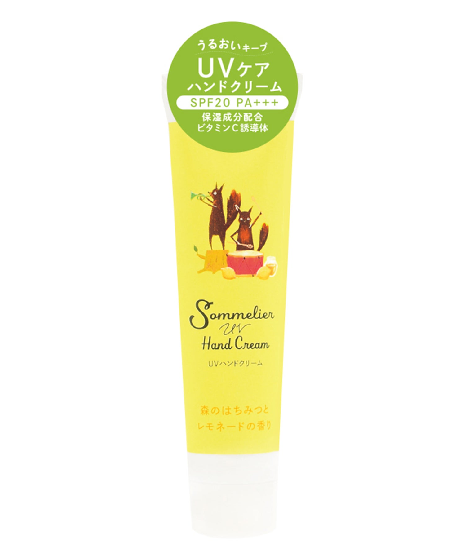 ソムリエ UVハンドクリーム | 【公式】MUK ONLINE SHOP｜人気