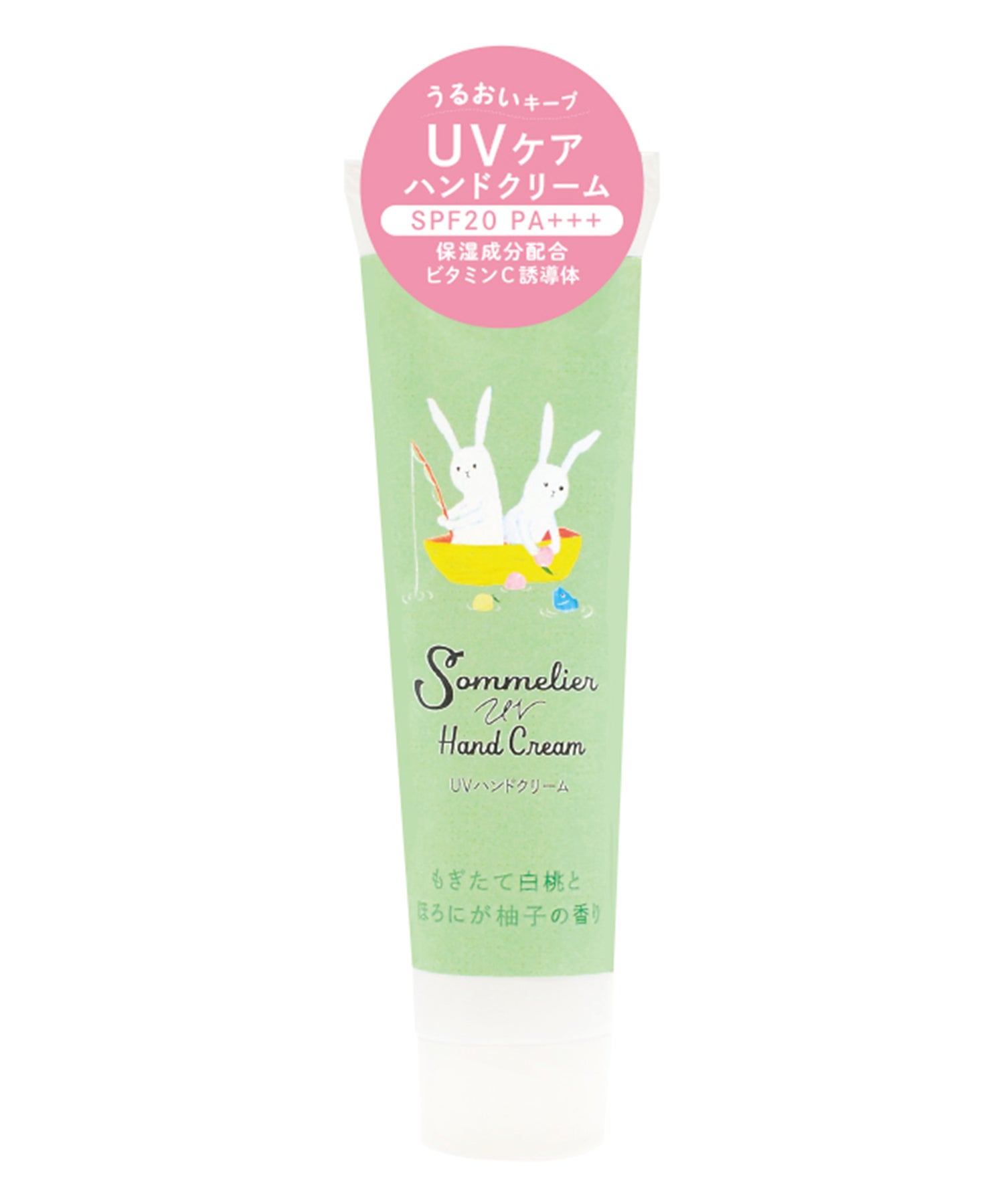 ソムリエ UVハンドクリーム | 【公式】MUK ONLINE SHOP｜人気