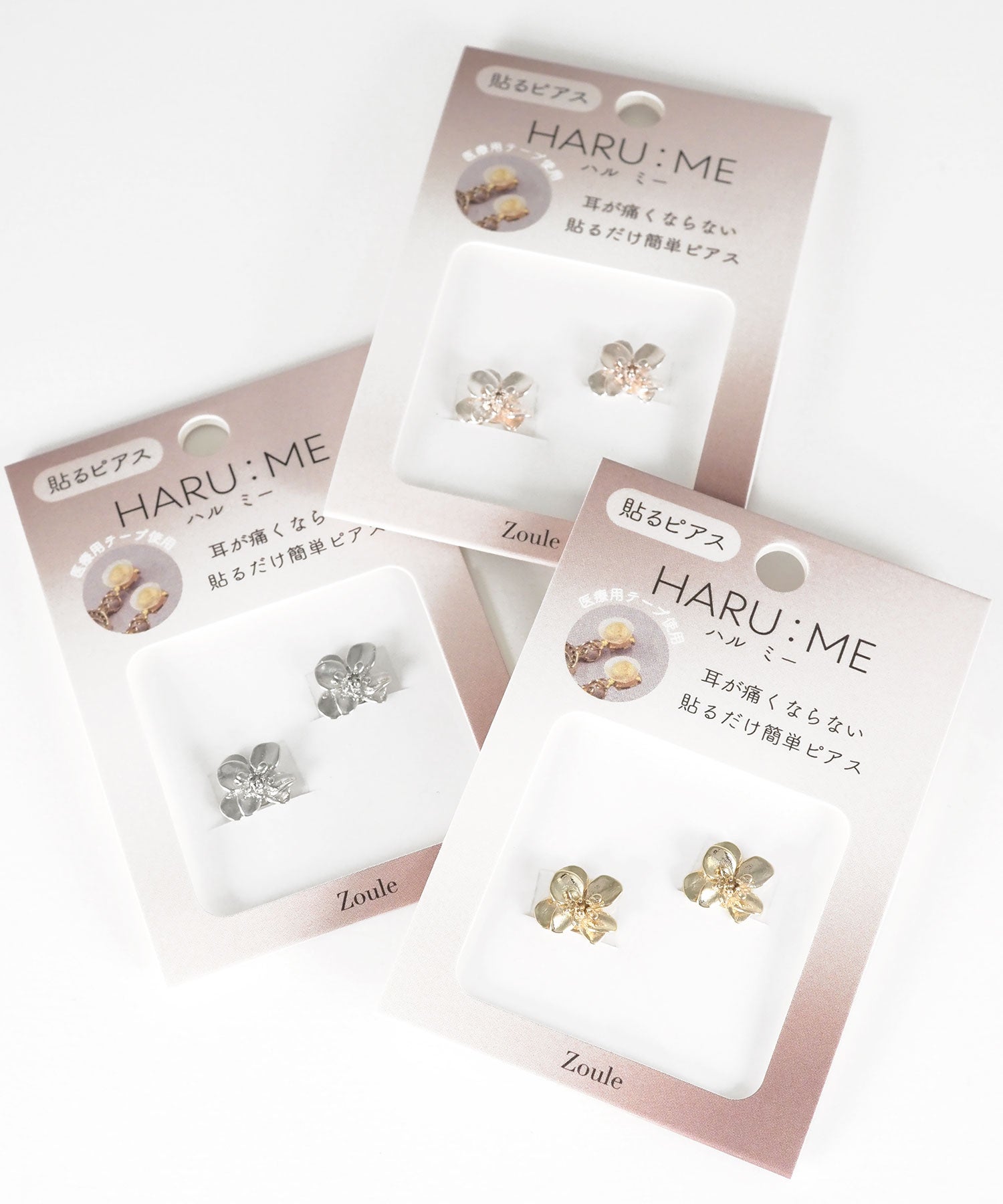 はるかーこ メタルフルールシールピアス【HARU：ME】 | 【公式】MUK ONLINE SHOP