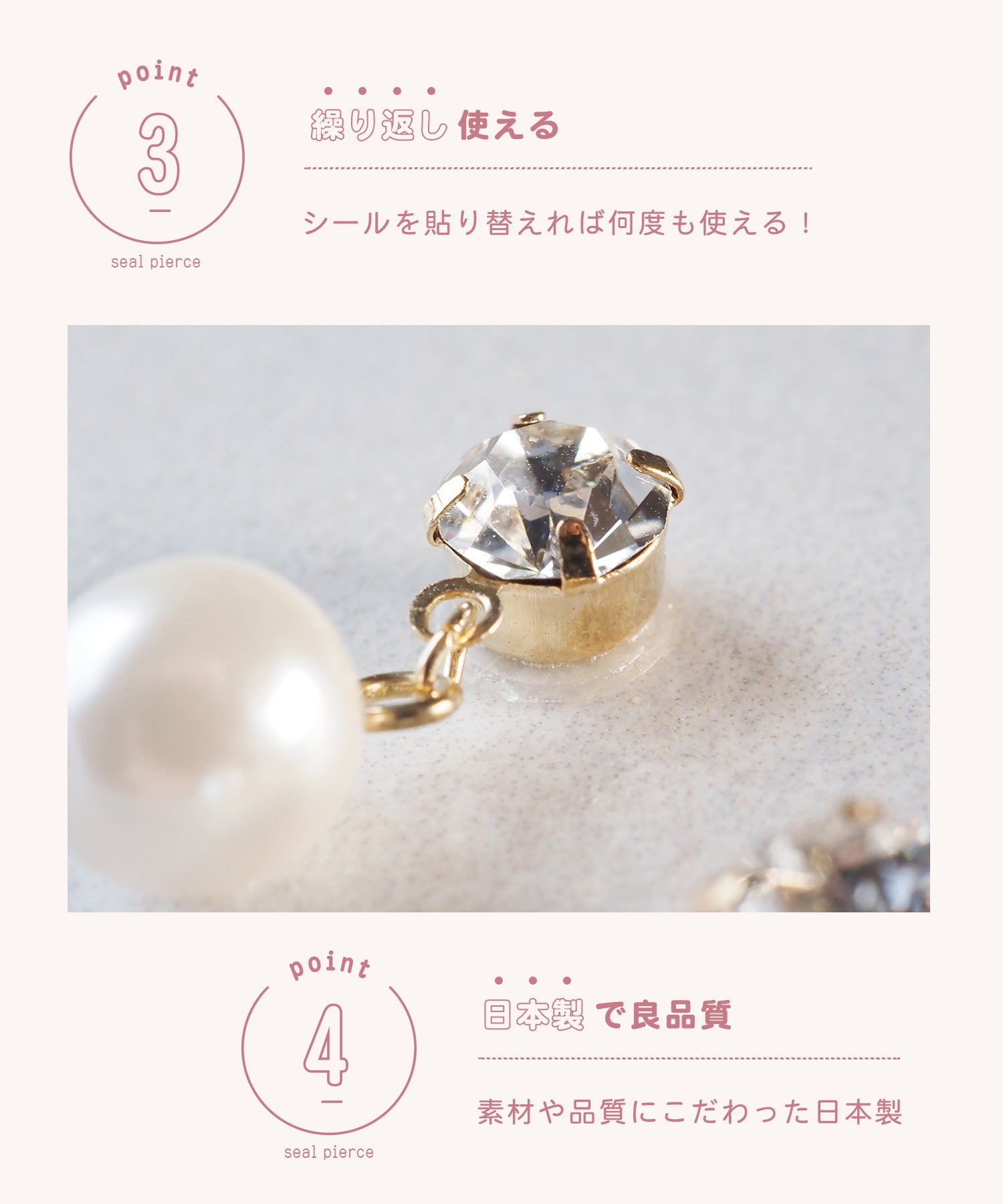 メタルフルールシールピアス【HARU：ME】 | 【公式】MUK ONLINE SHOP