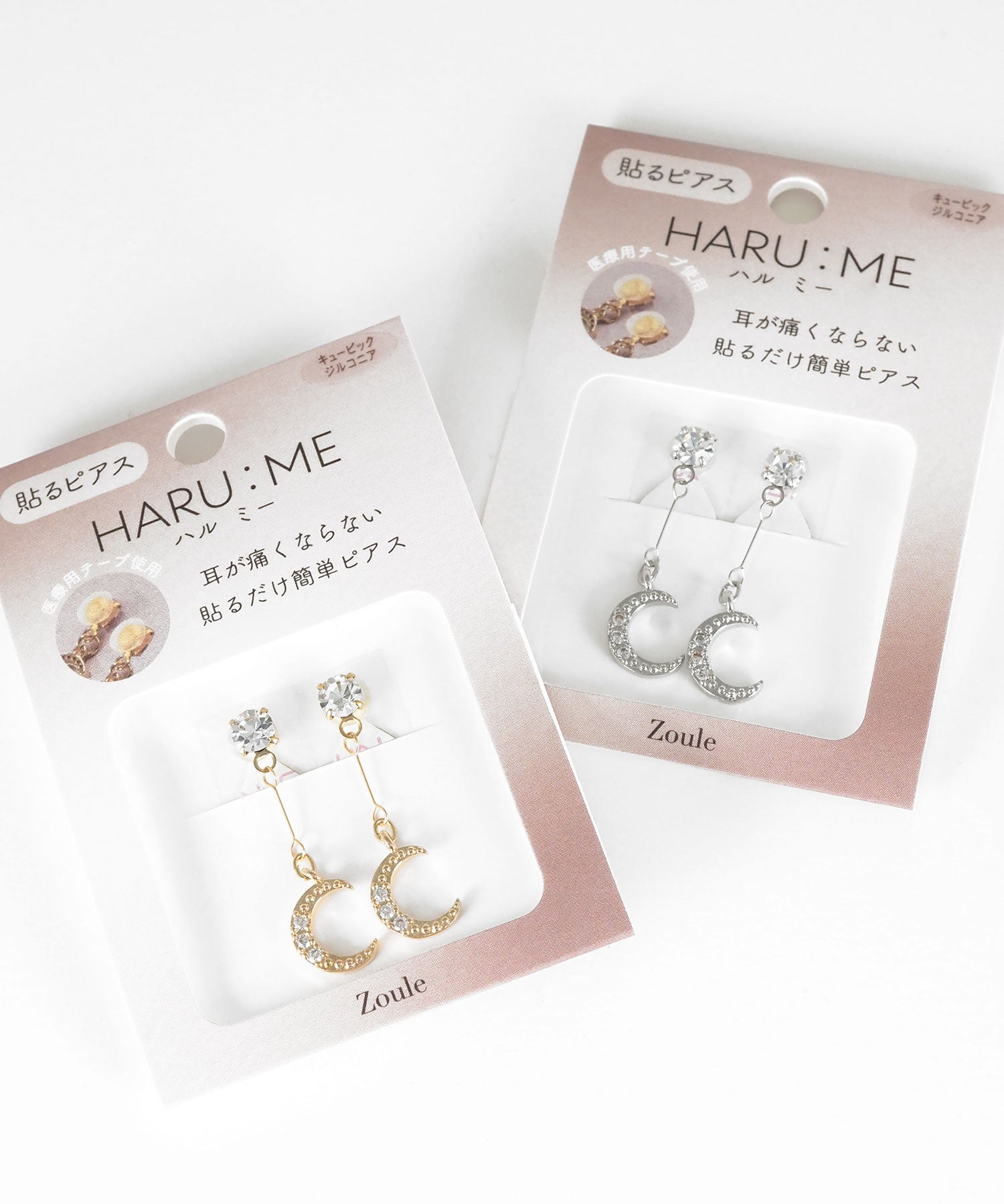 ステラパールシールピアス【HARU：ME】 | 【公式】MUK ONLINE SHOP