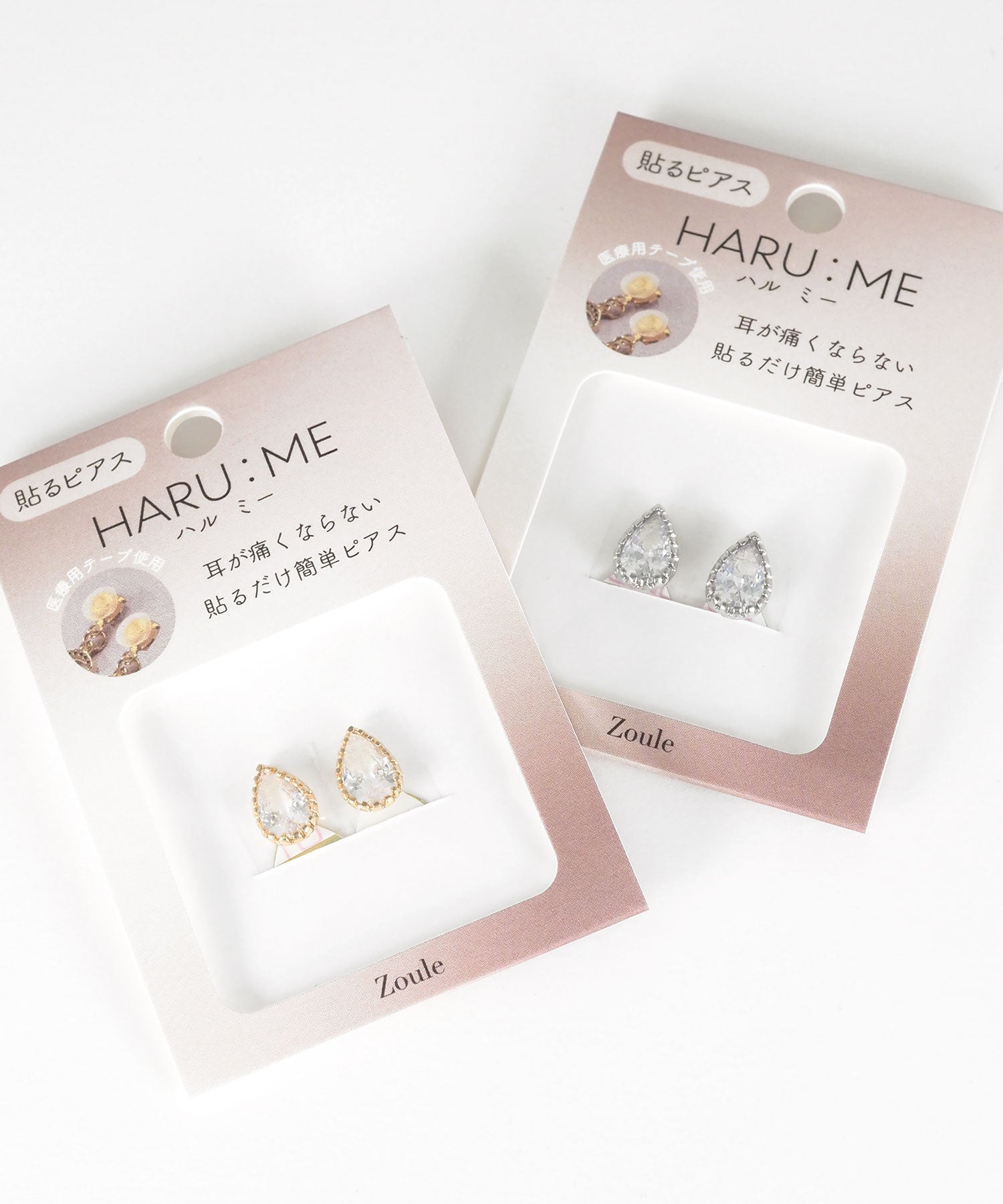 ステラパールシールピアス【HARU：ME】 | 【公式】MUK ONLINE SHOP