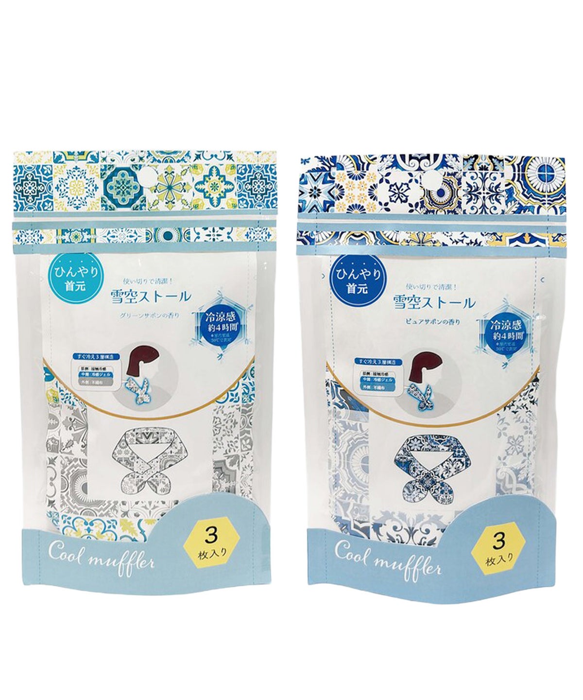 ロッカフローズン 雪空ストール 3pcs