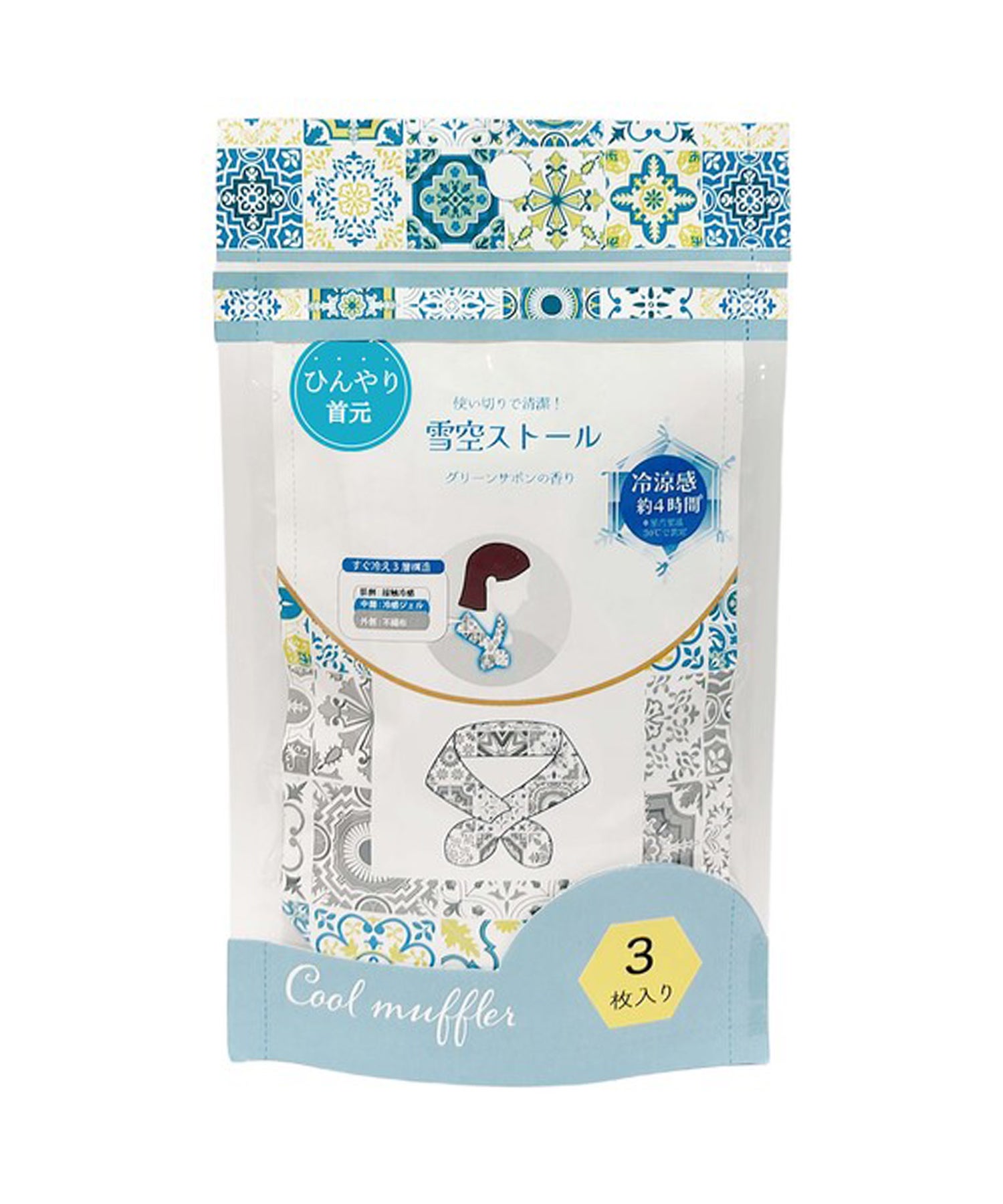 ロッカフローズン 雪空ストール 3pcs