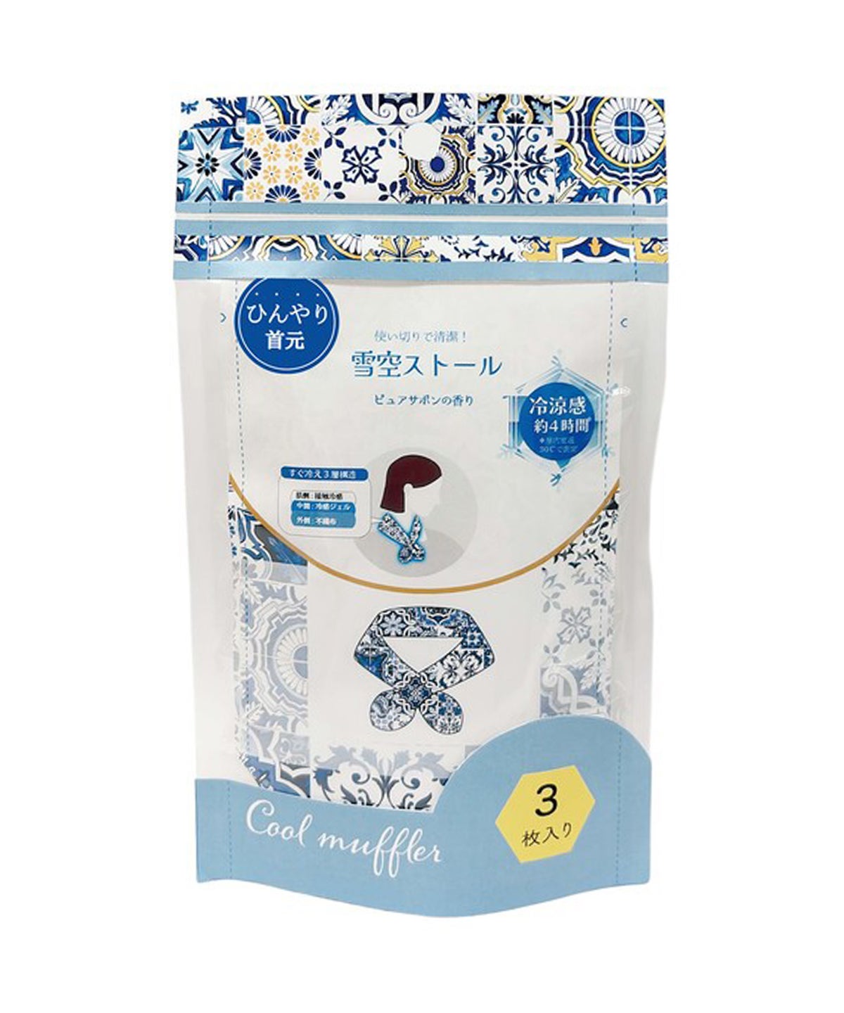 ロッカフローズン 雪空ストール 3pcs