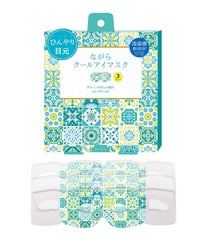 ロッカフローズン ながらクールアイマスク 3pcs
