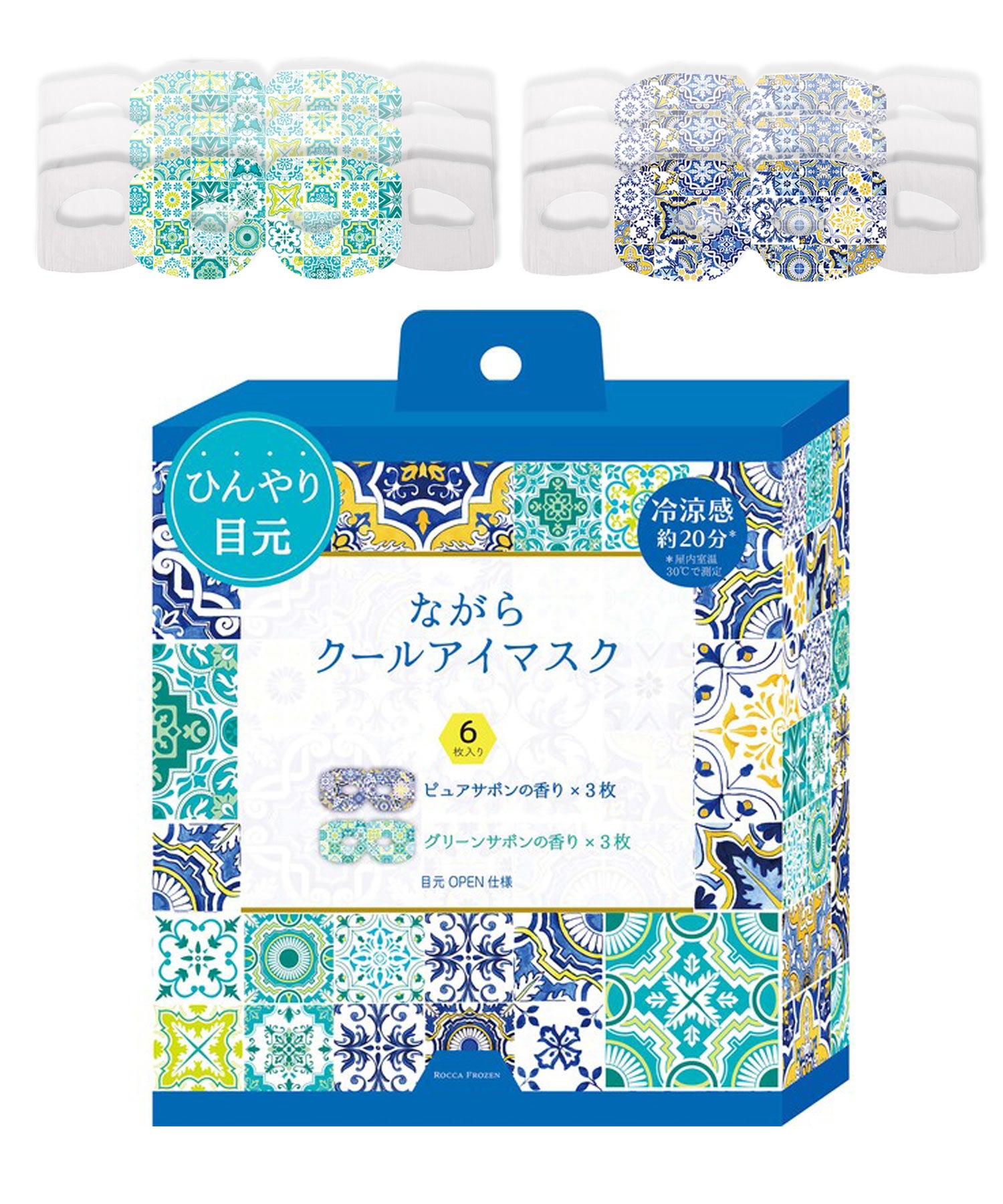 ロッカフローズン ながらクールアイマスク 6pcs