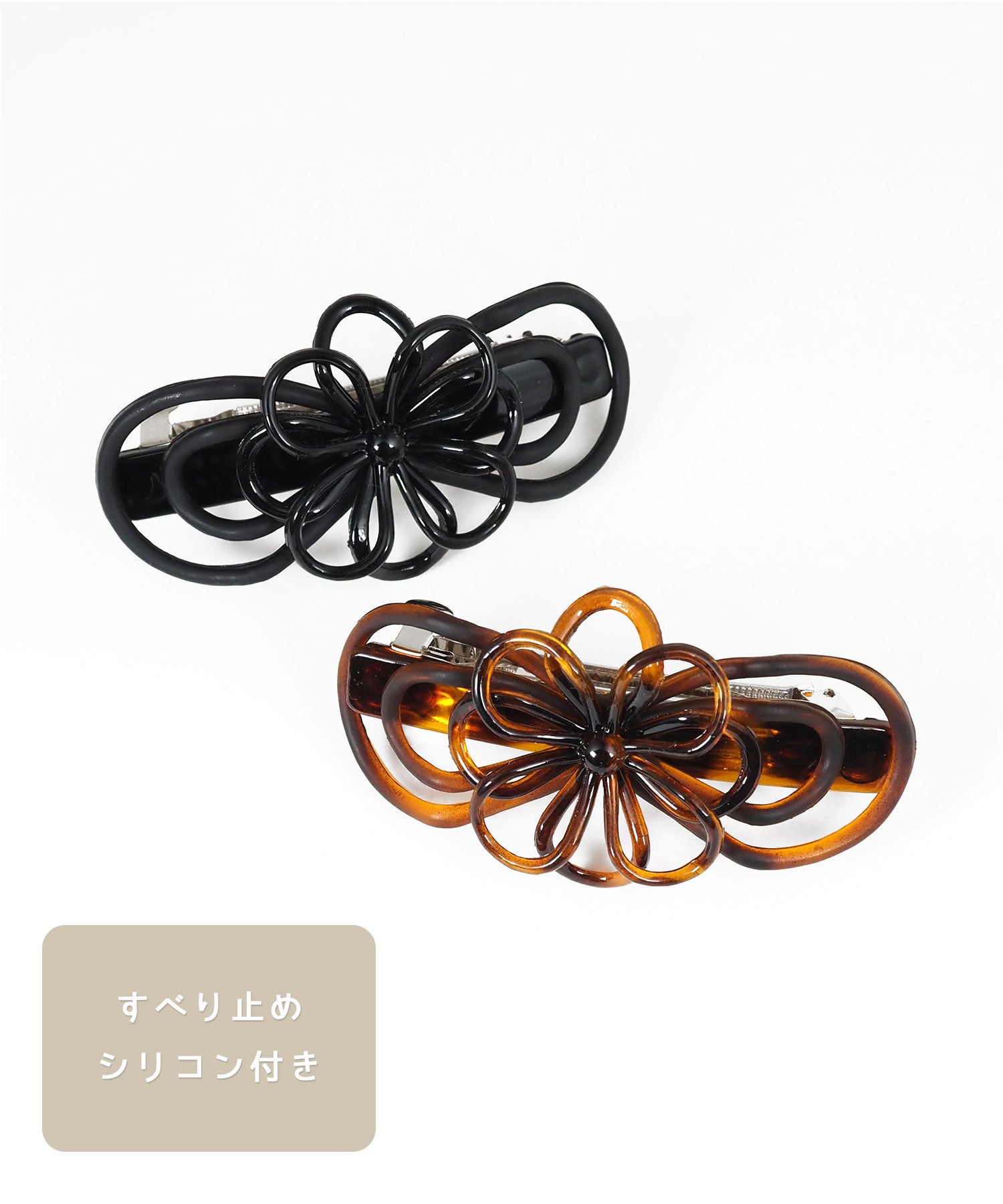 ピタッとズレないフラワーラインバレッタ