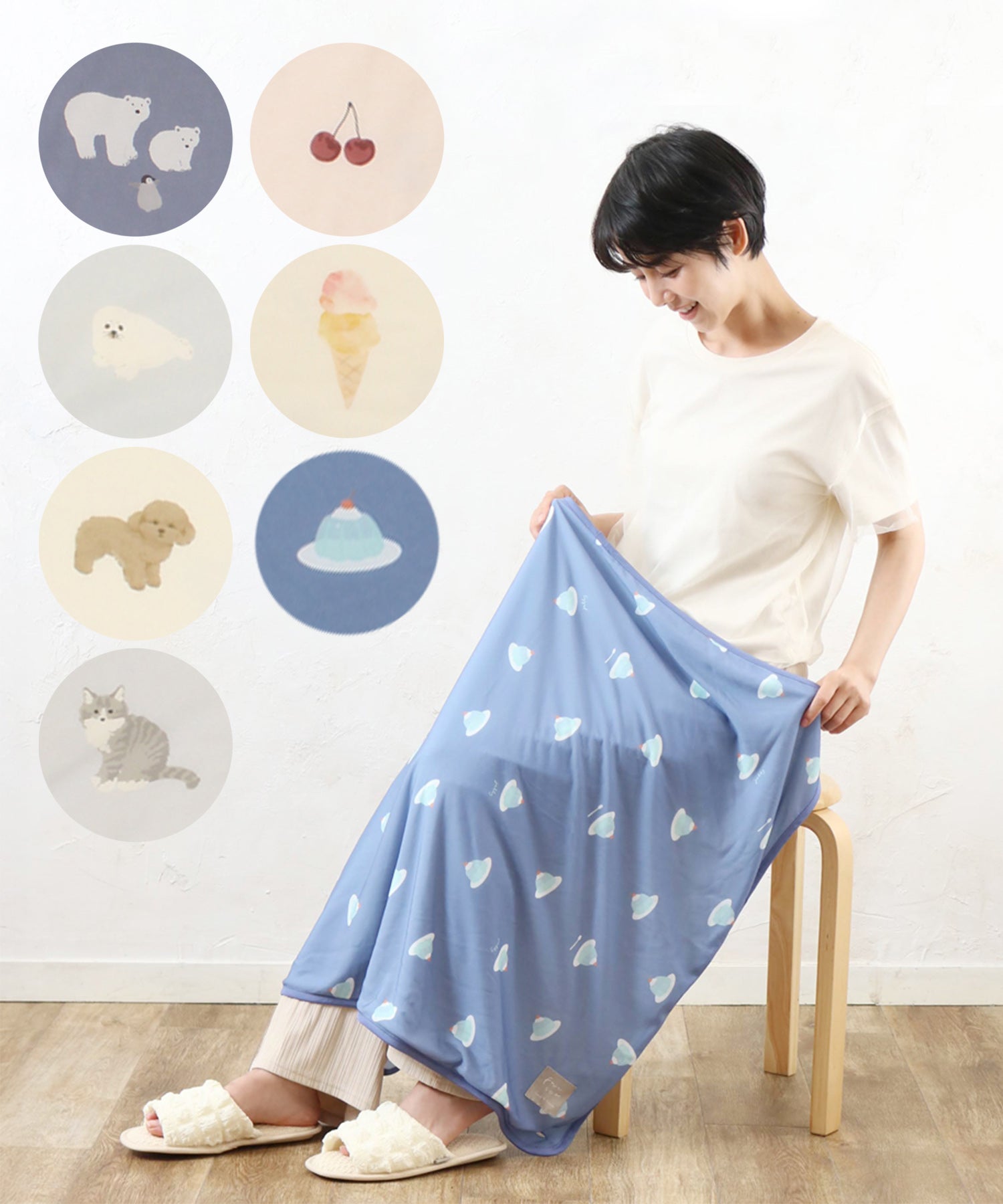 フレスコ冷感3wayひざ掛け