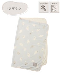 フレスコ冷感3wayひざ掛け