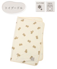 フレスコ冷感3wayひざ掛け