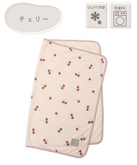 フレスコ冷感3wayひざ掛け