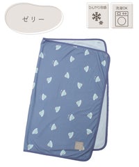 フレスコ冷感3wayひざ掛け