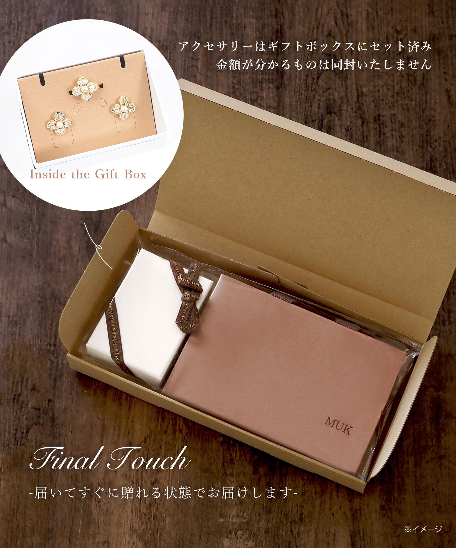 ギフトセット】フラワーチタンポストピアス＆リングセットBOX | 【公式