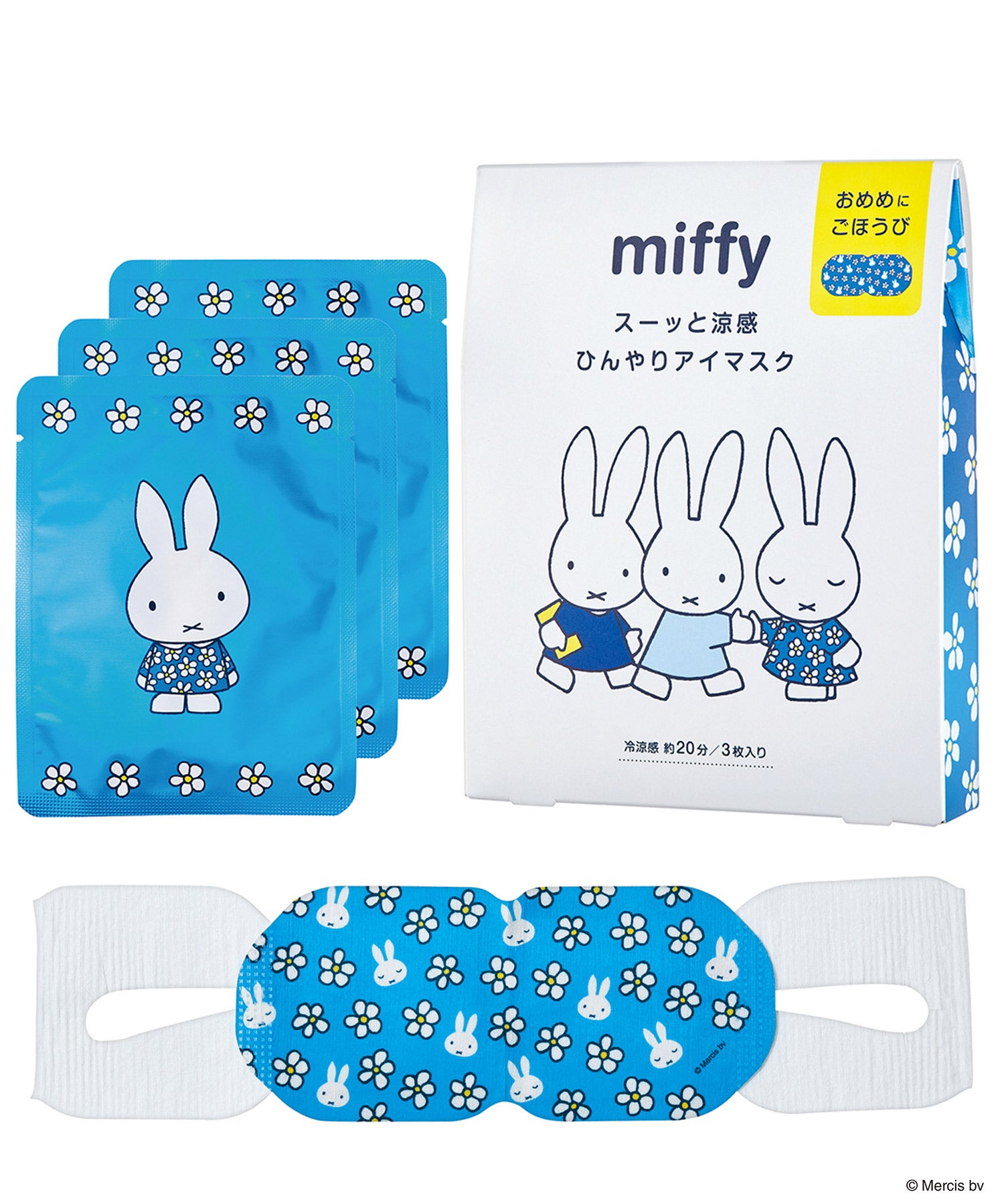ミッフィー ひんやりアイマスク 3P | 【公式】MUK ONLINE SHOP｜人気