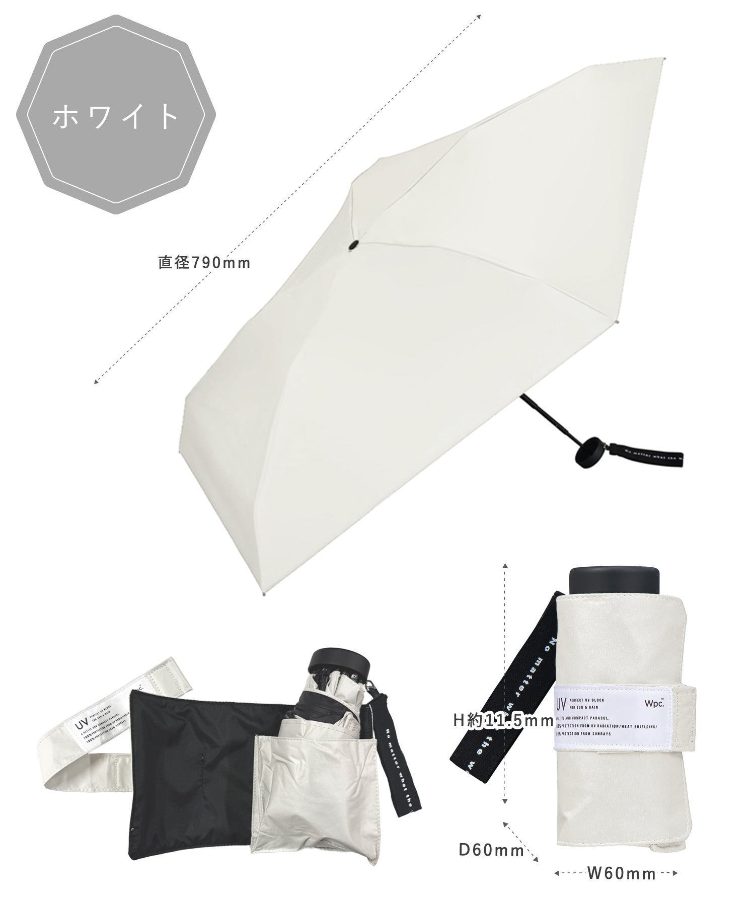 遮光ミニマ 折りたたみ晴雨兼用日傘 | 【公式】MUK ONLINE SHOP｜人気