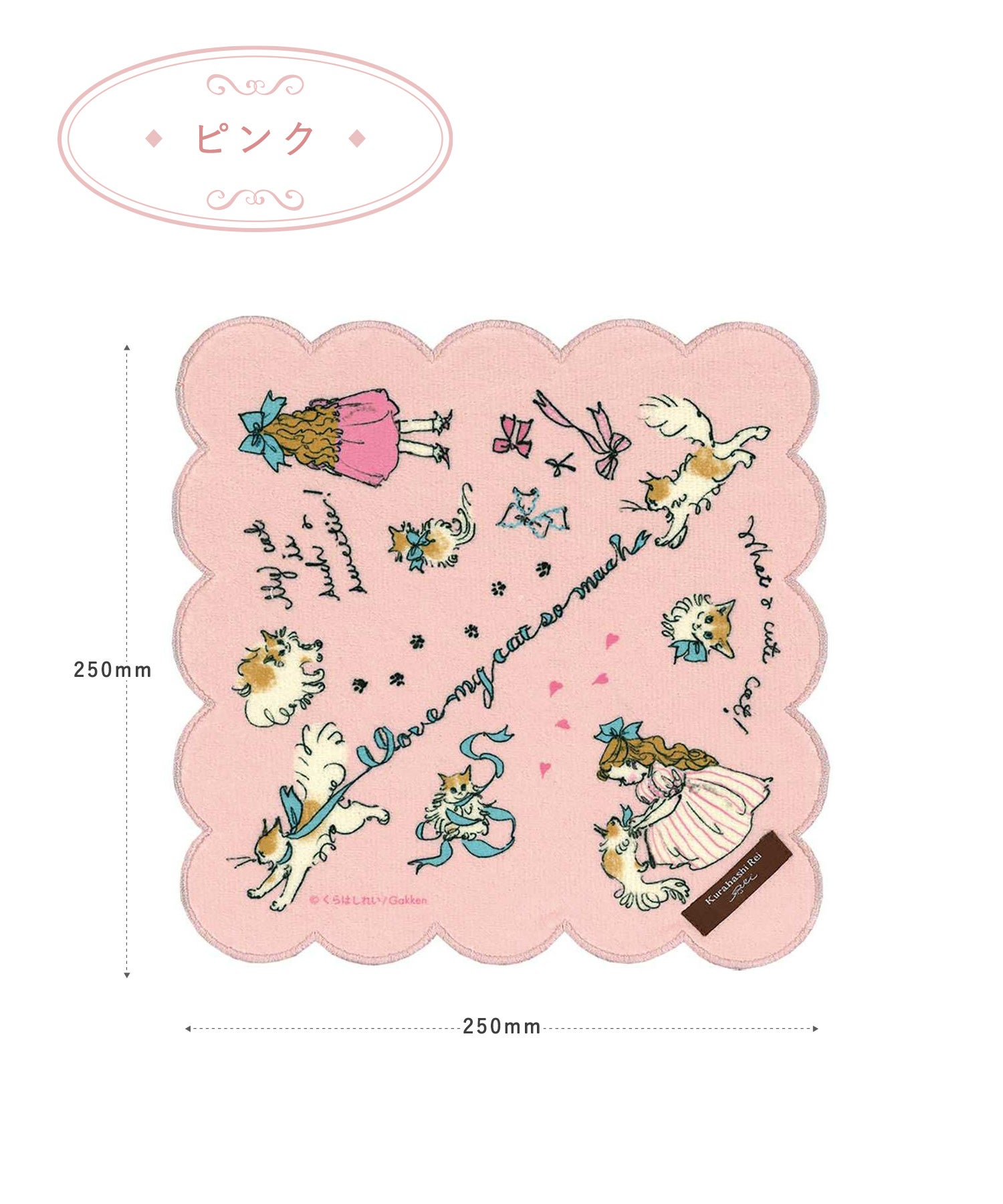 くらはしれい プリントスカラップハンカチ | 【公式】MUK ONLINE SHOP
