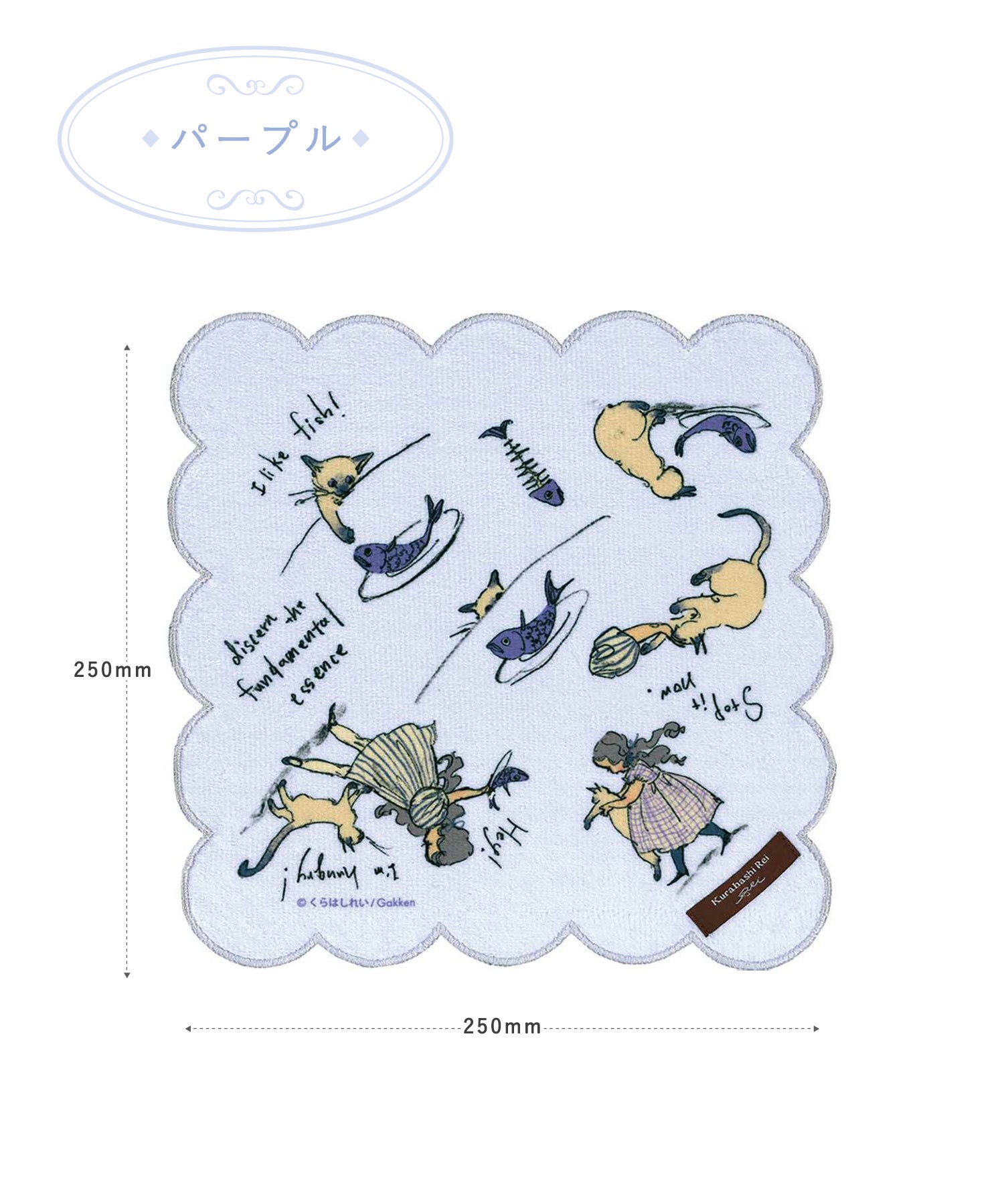 くらはしれい プリントスカラップハンカチ | 【公式】MUK ONLINE SHOP