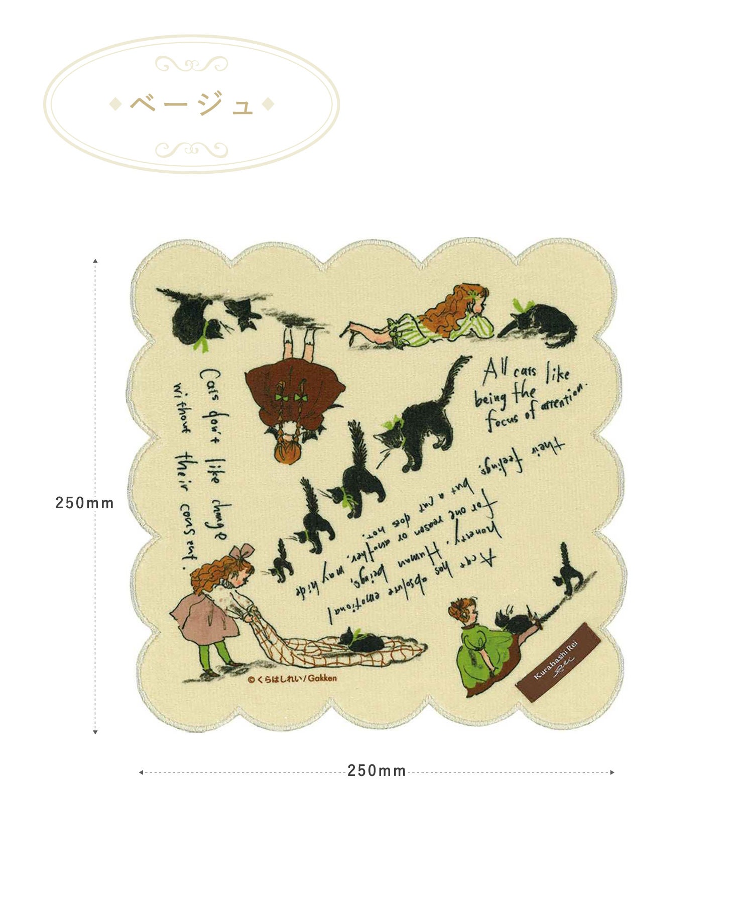 くらはしれい プリントスカラップハンカチ | 【公式】MUK ONLINE SHOP