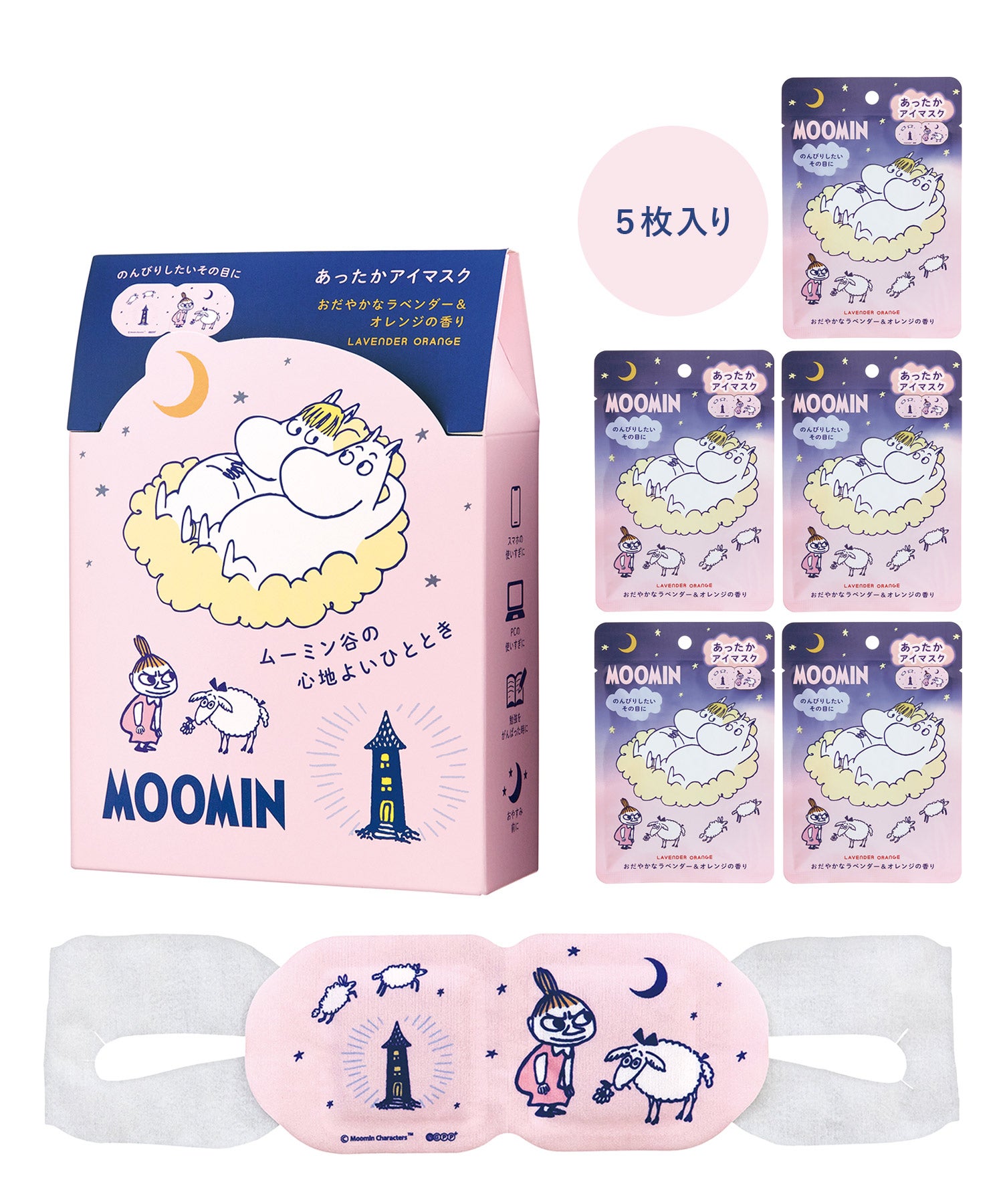 ムーミン あったかアイマスク ギフト 5P | 【公式】MUK ONLINE SHOP