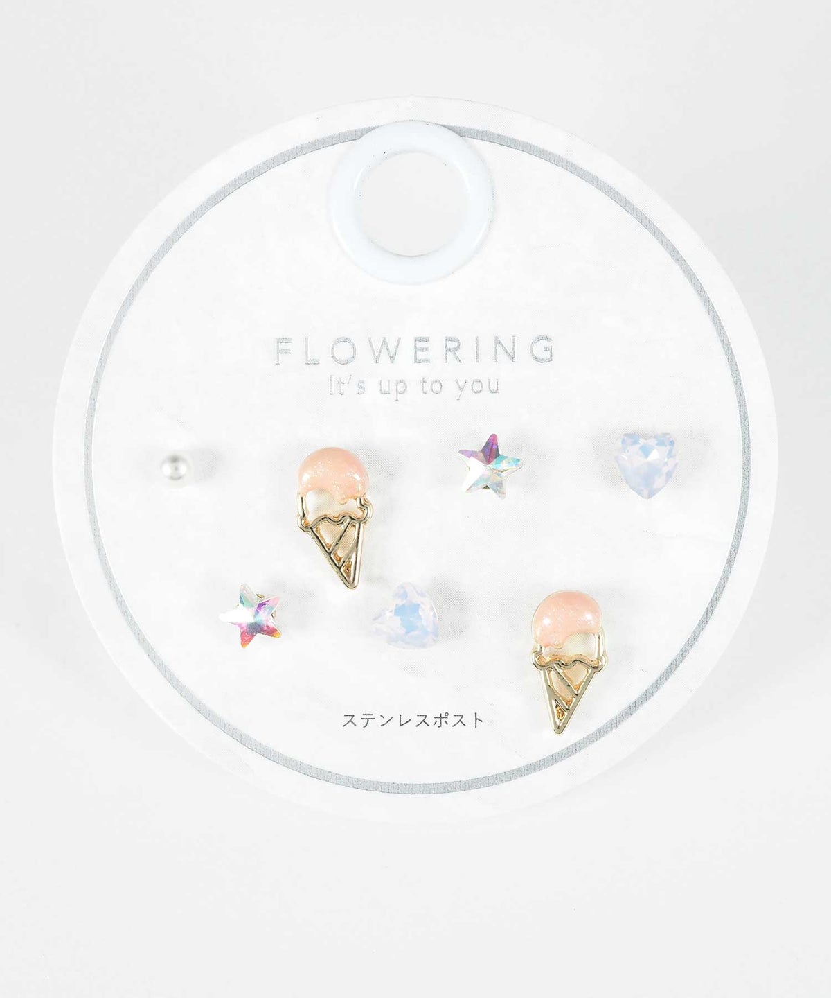 アイスステンレスポストセットピアス