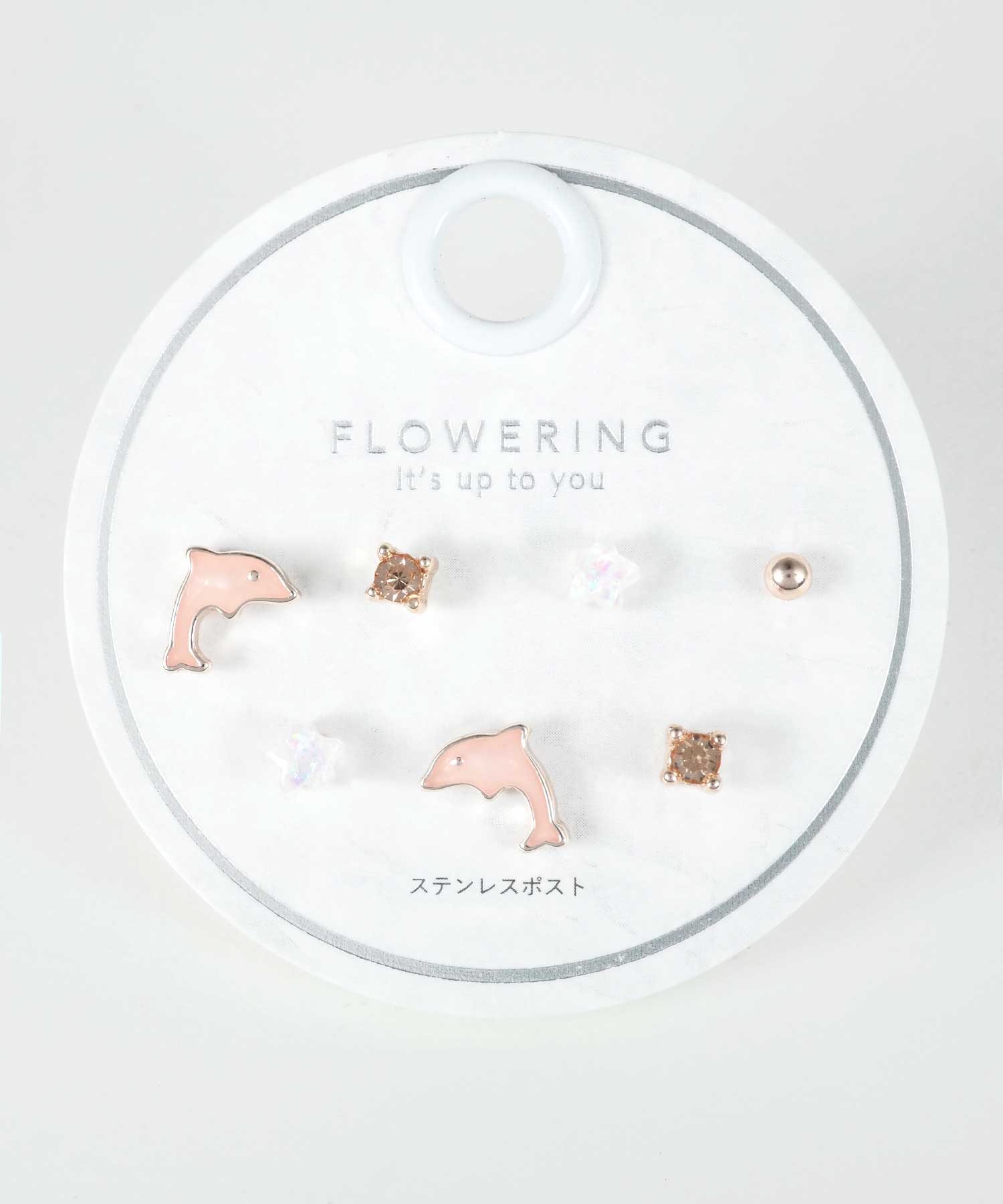 イルカステンレスポストセットピアス