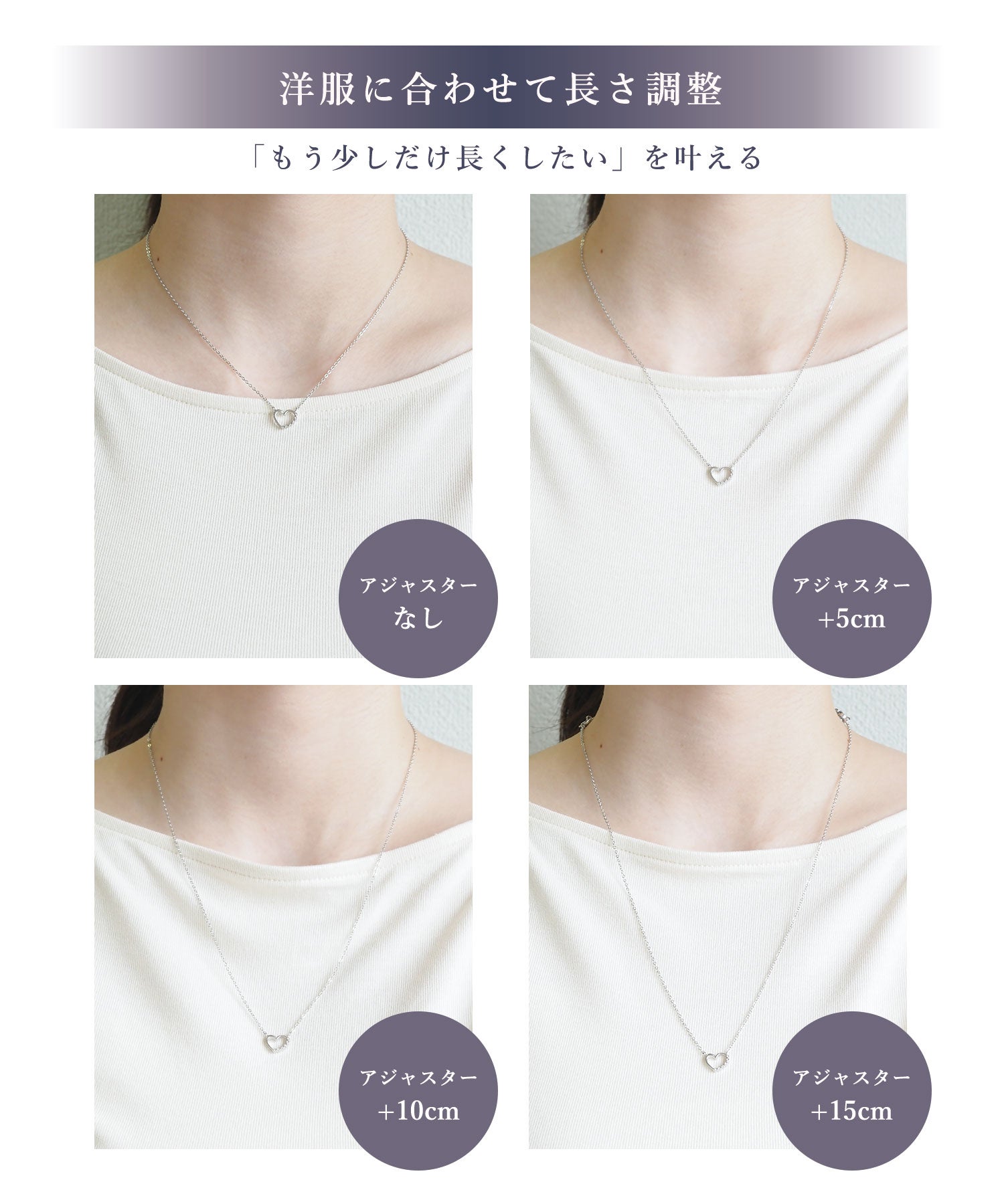 50mmカニカンステンレスアジャスター【JUNO PREMIUM】[パーツのみのご購入不可]
