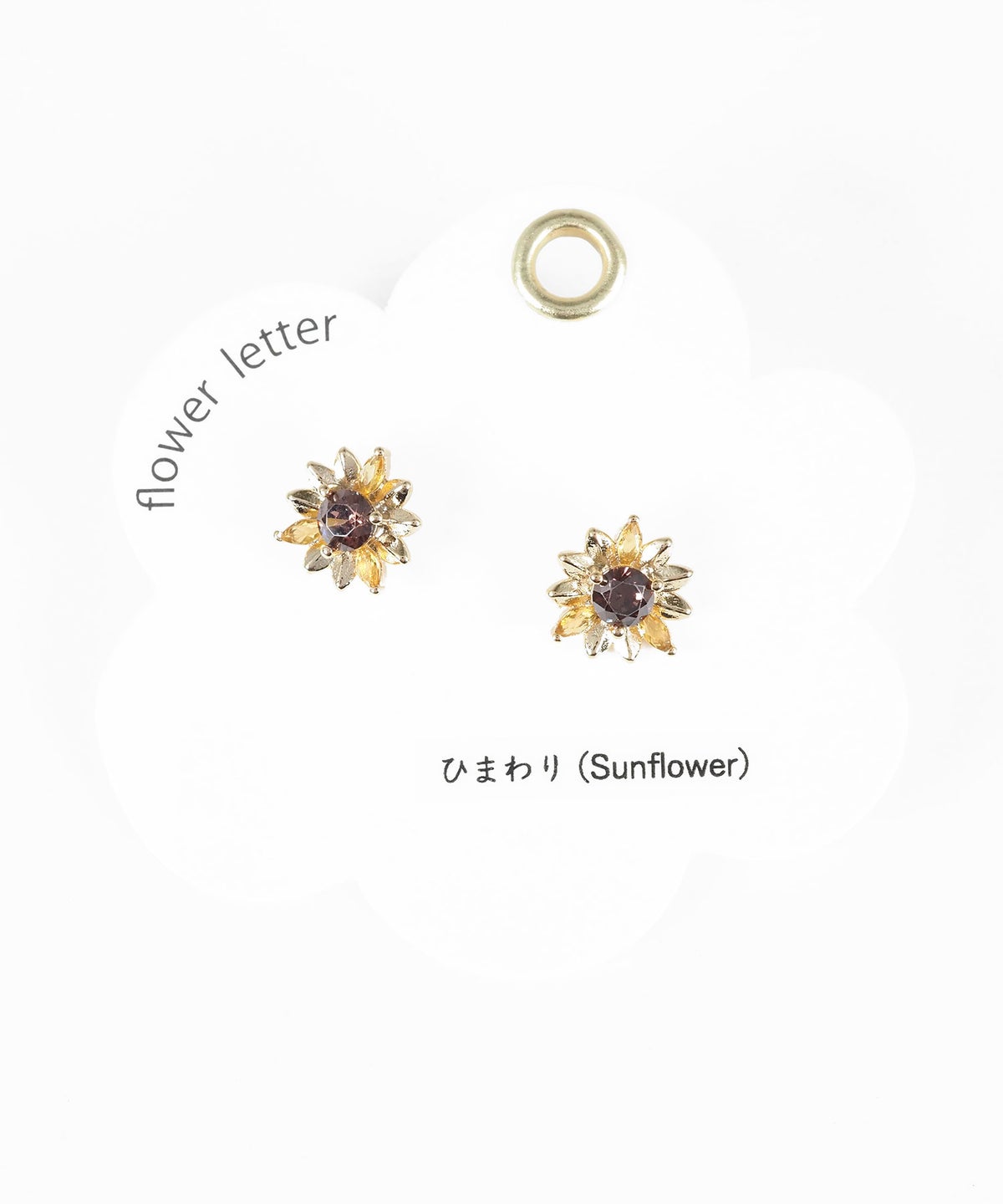 ヒマワリジルコニアチタンポストピアス【Zoule】